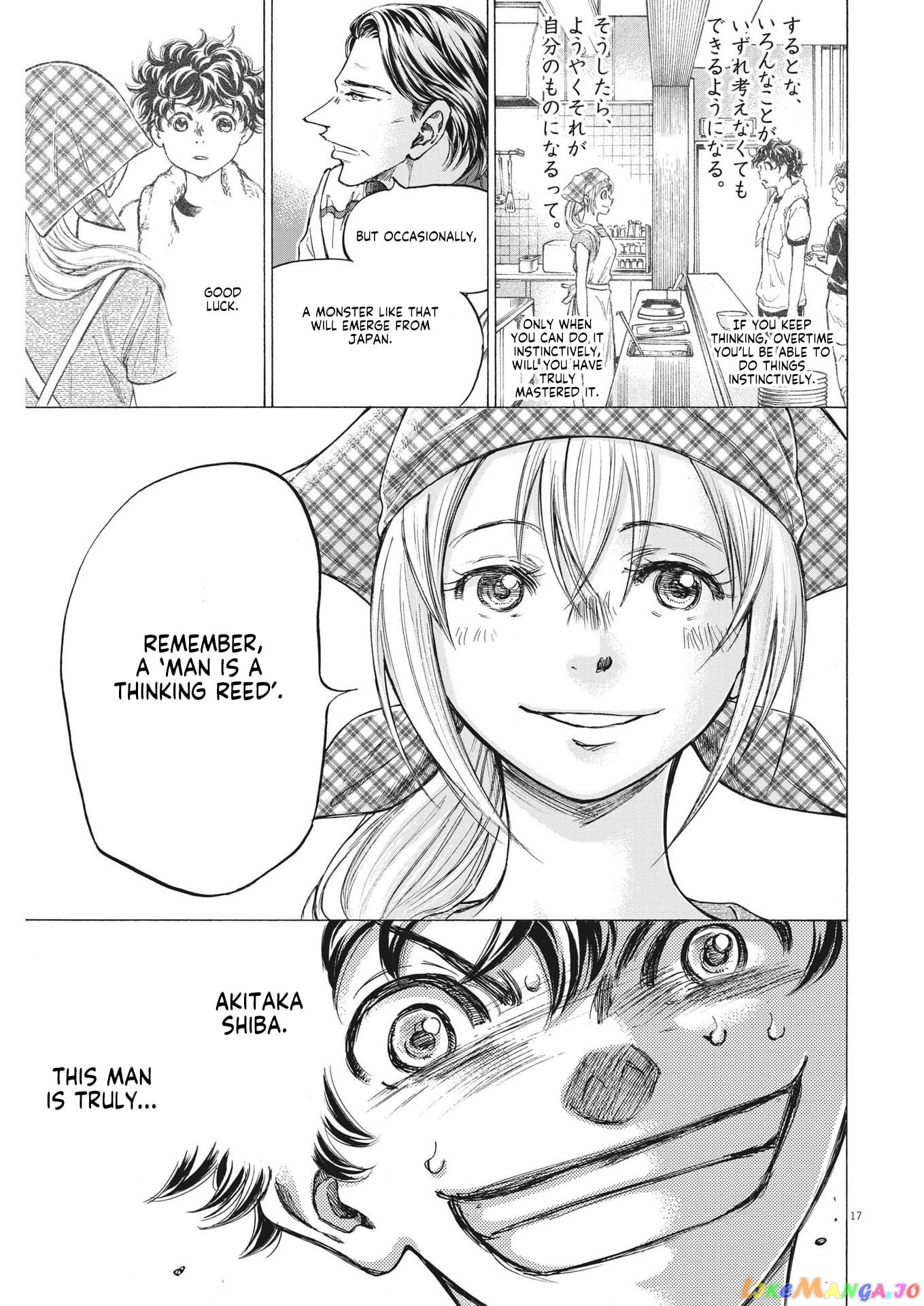 Ao Ashi chapter 302 - page 18