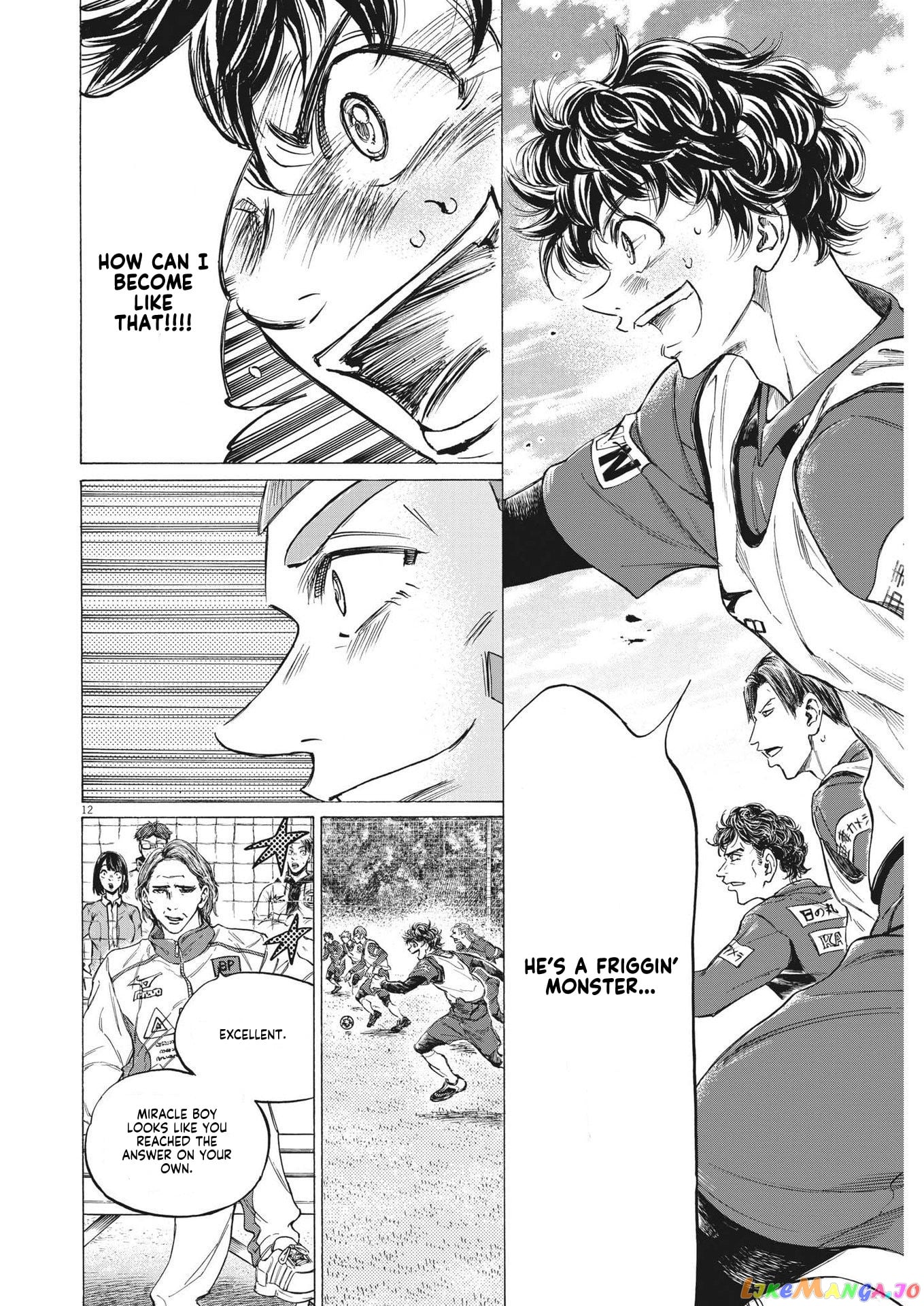 Ao Ashi chapter 302 - page 2