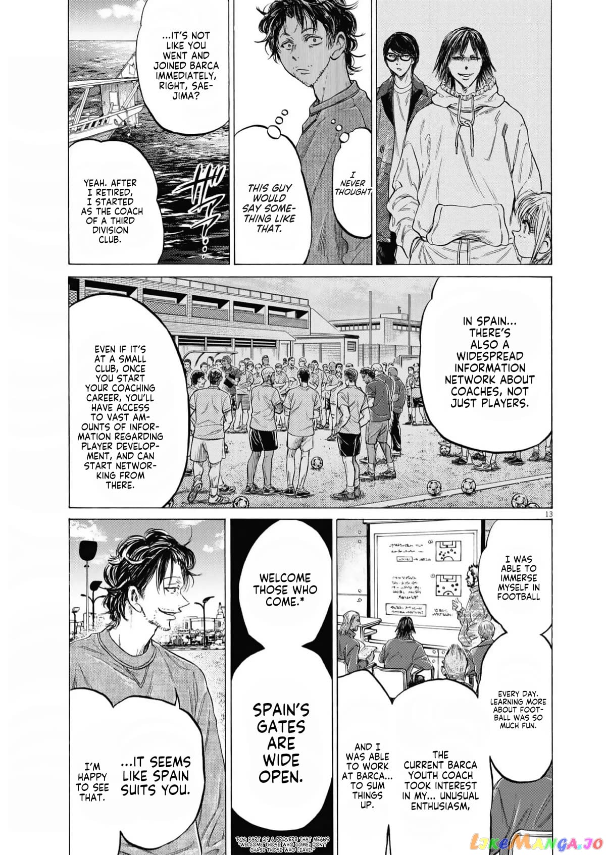 Ao Ashi chapter 342 - page 14