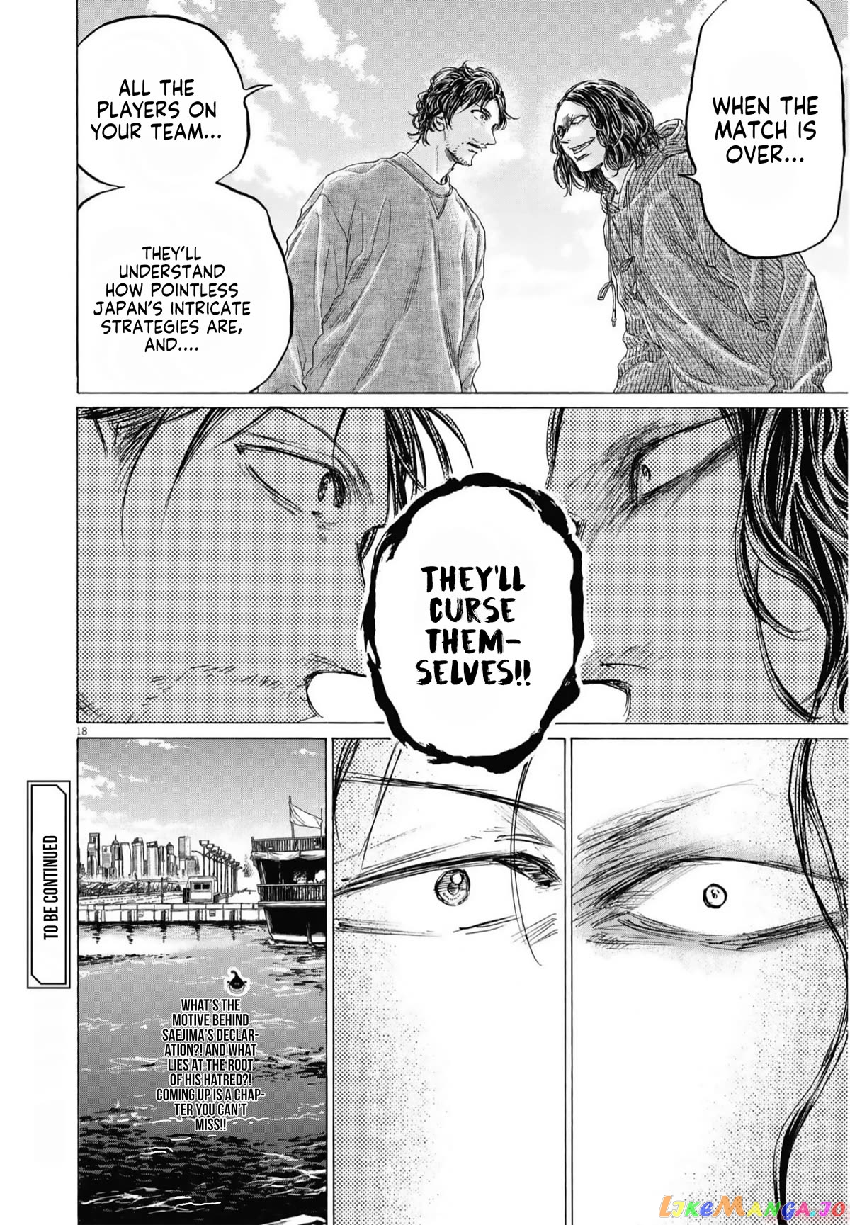 Ao Ashi chapter 342 - page 19