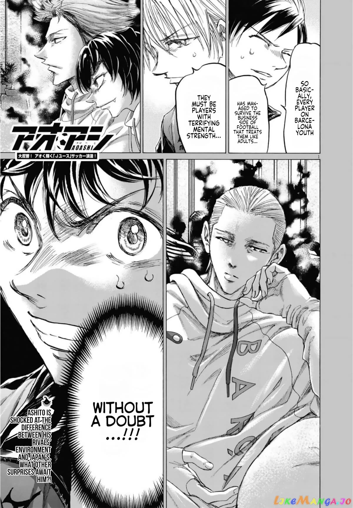 Ao Ashi chapter 342 - page 2