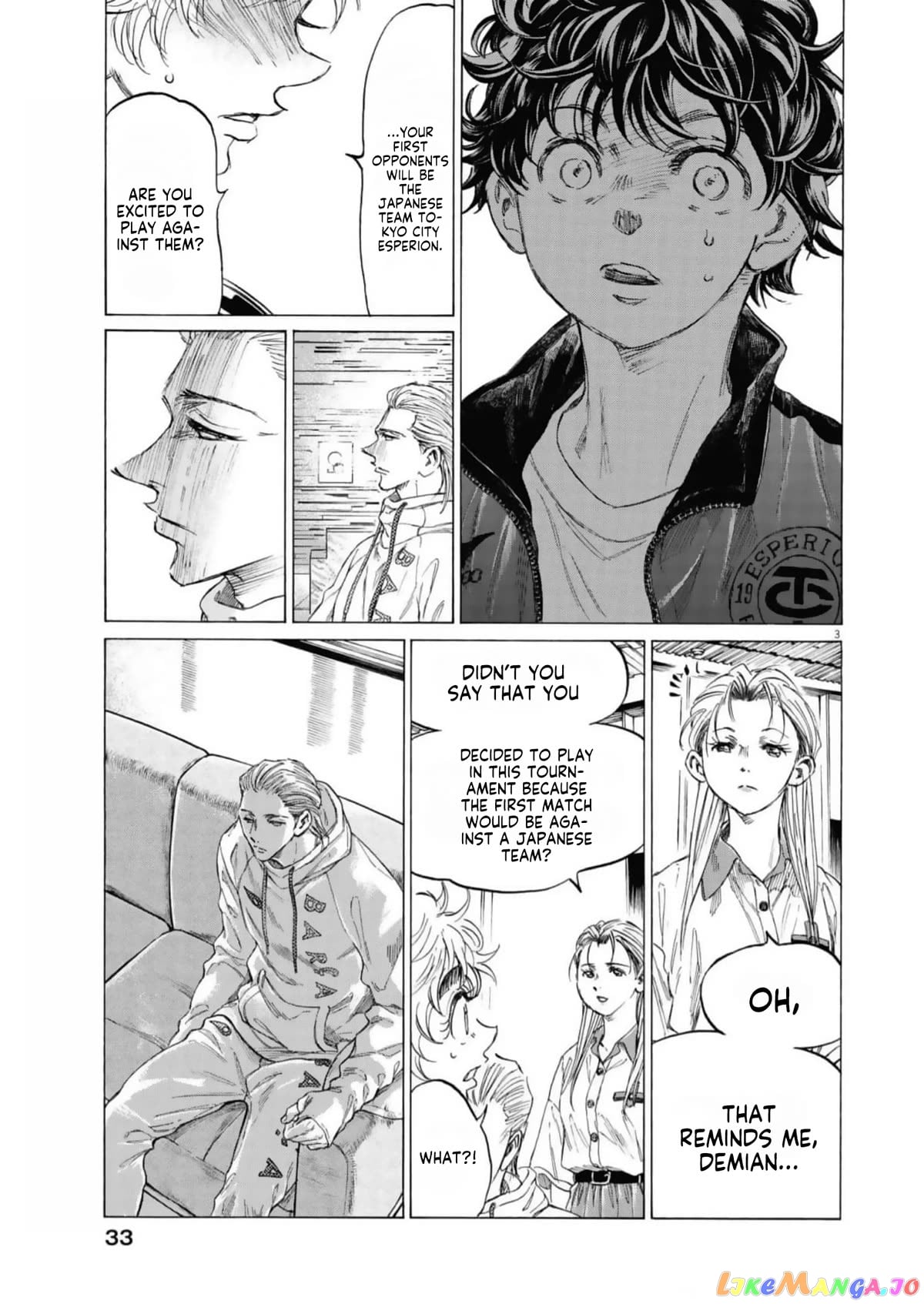 Ao Ashi chapter 342 - page 4