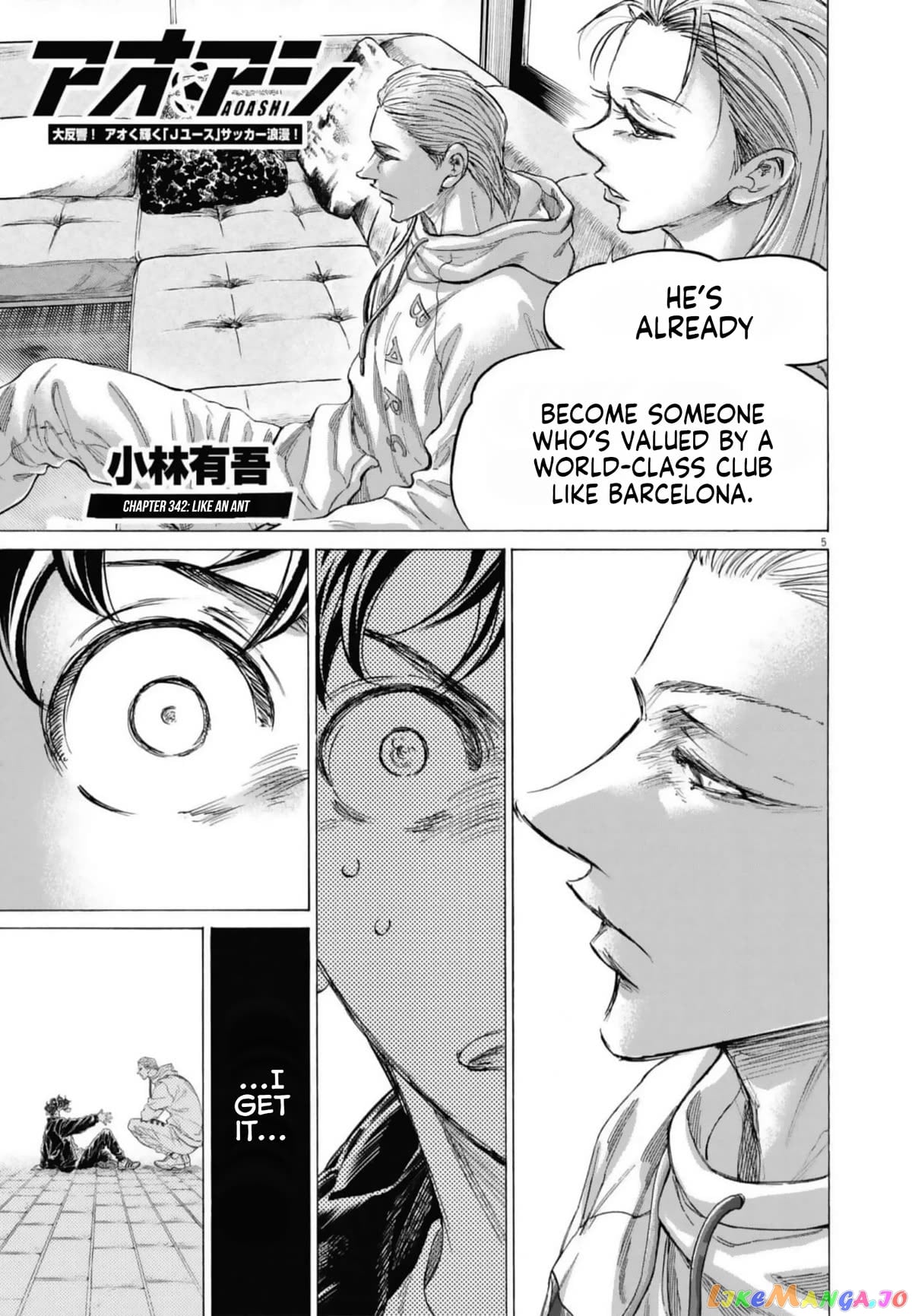Ao Ashi chapter 342 - page 6