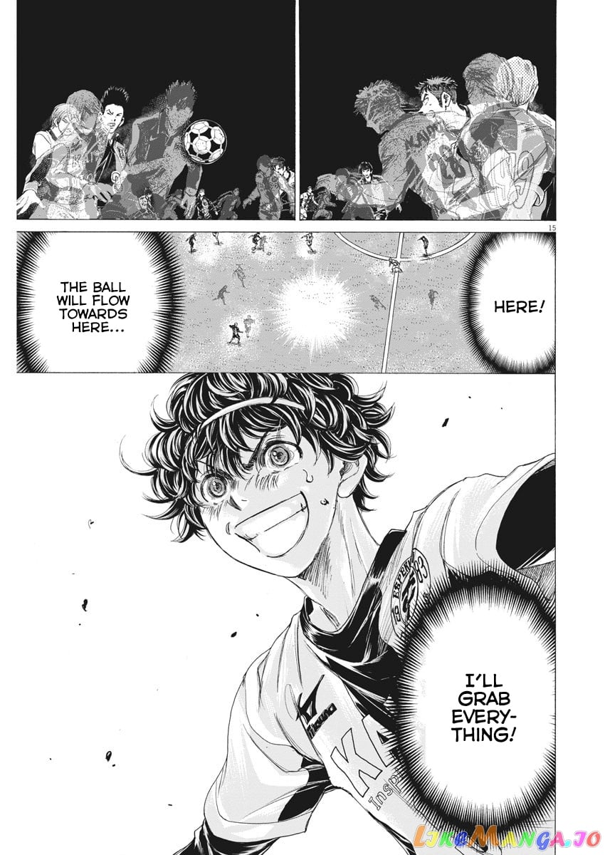 Ao Ashi chapter 244 - page 16