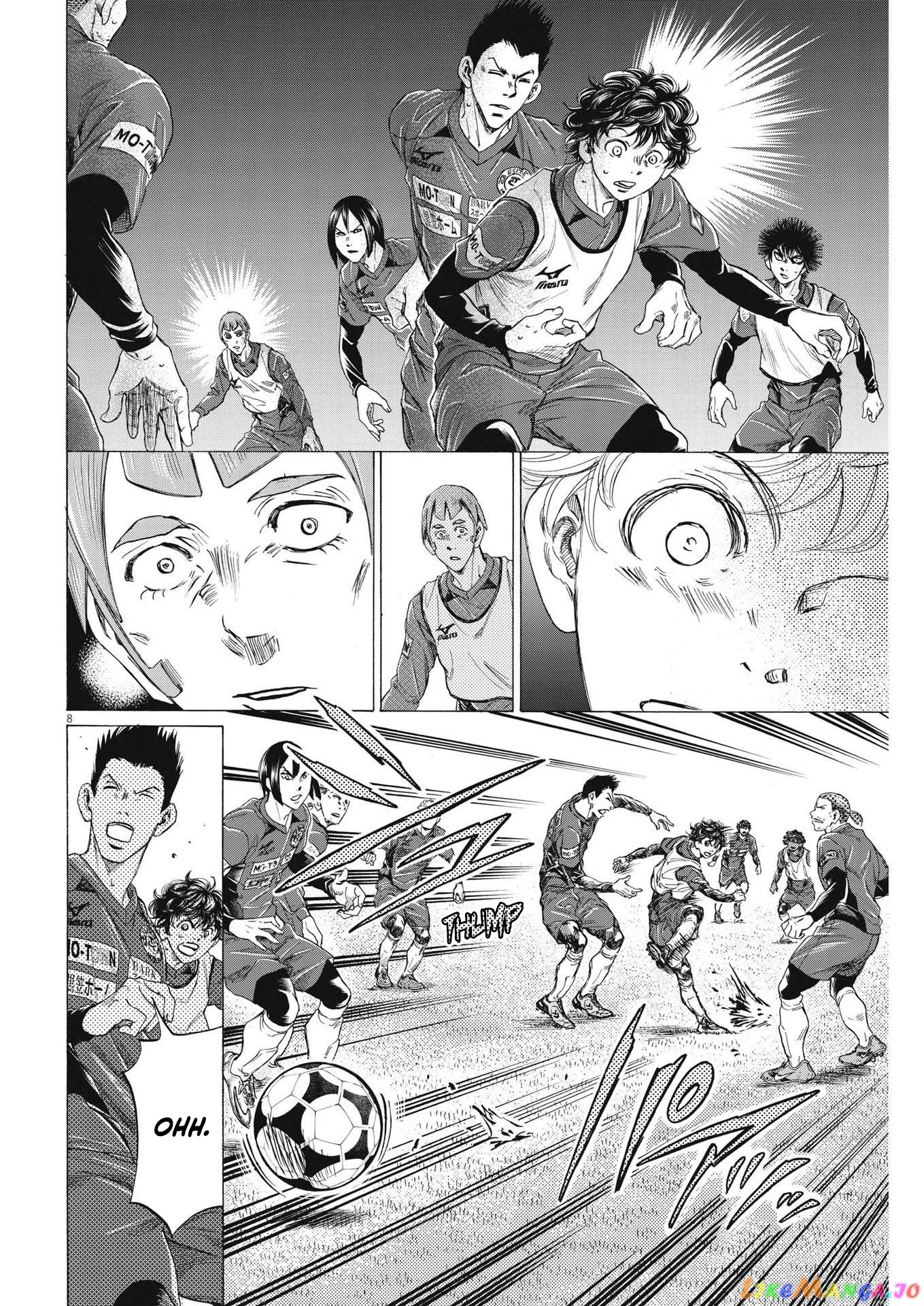 Ao Ashi chapter 288 - page 11