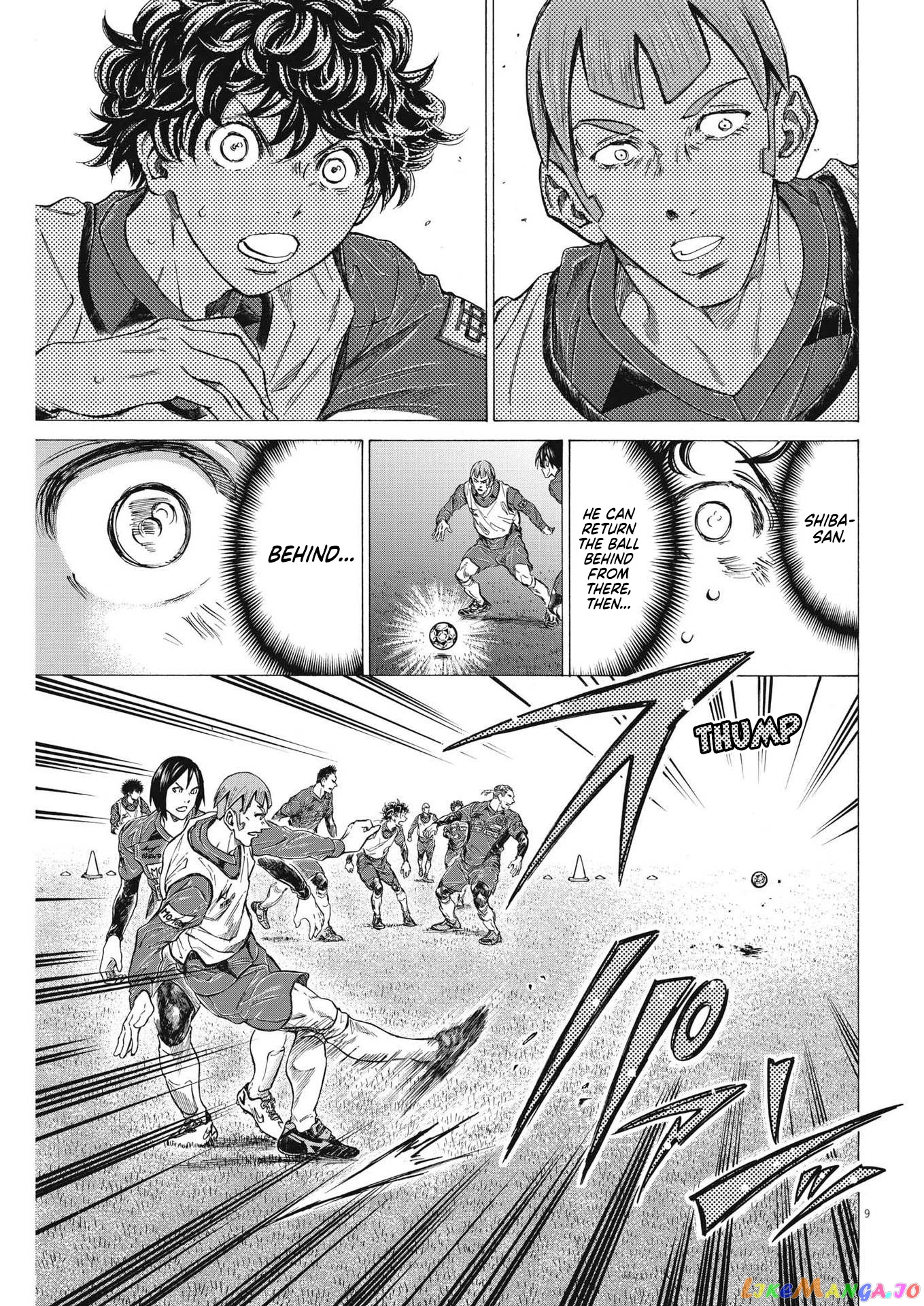 Ao Ashi chapter 288 - page 12