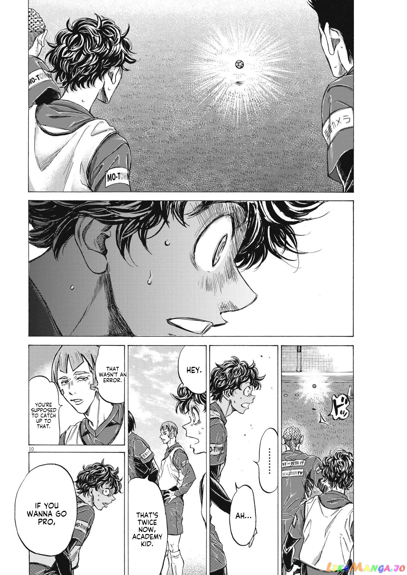 Ao Ashi chapter 288 - page 13