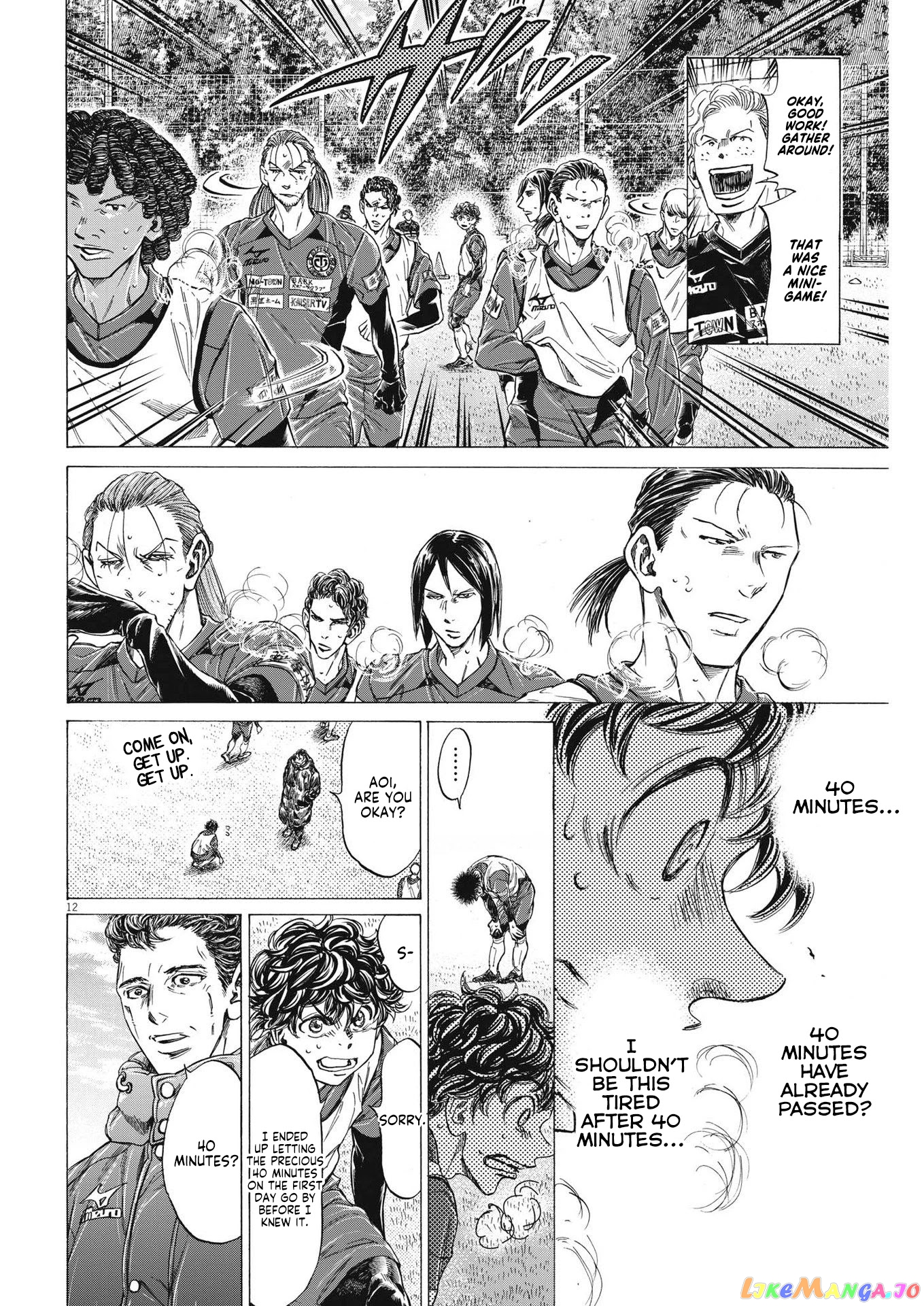 Ao Ashi chapter 288 - page 15