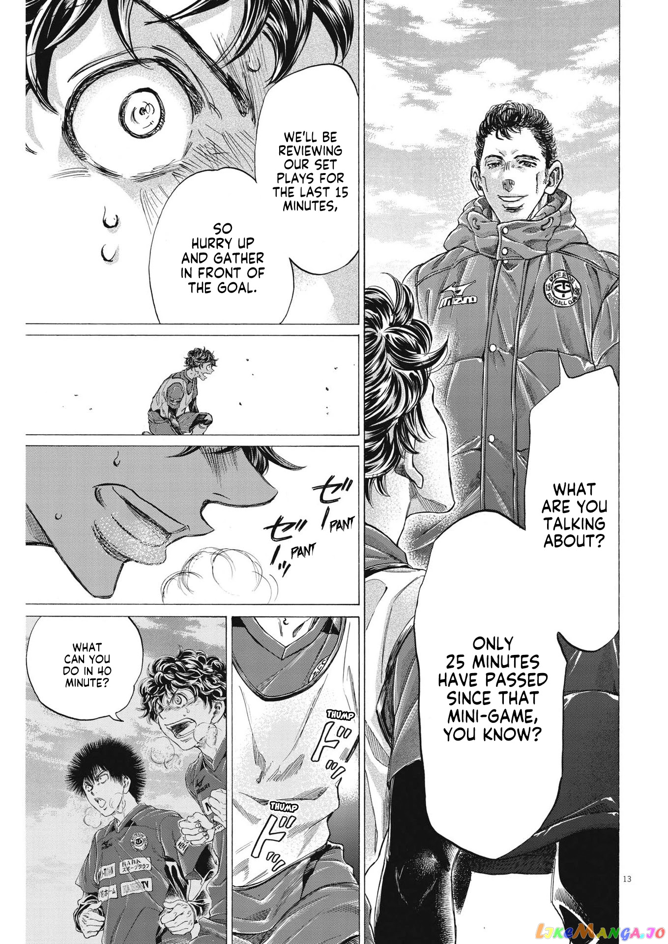 Ao Ashi chapter 288 - page 16