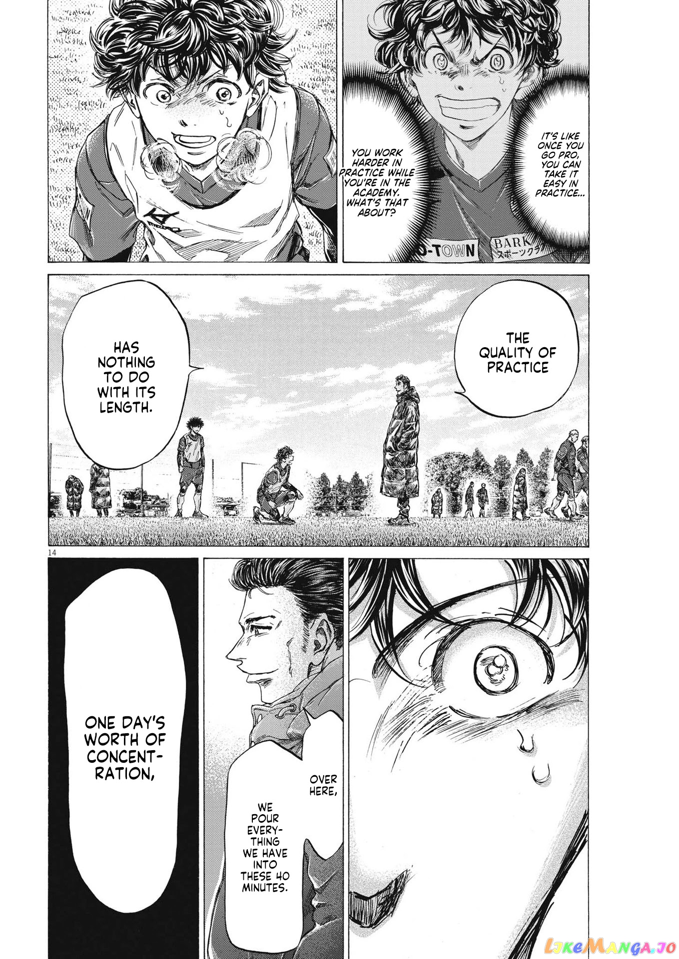 Ao Ashi chapter 288 - page 17