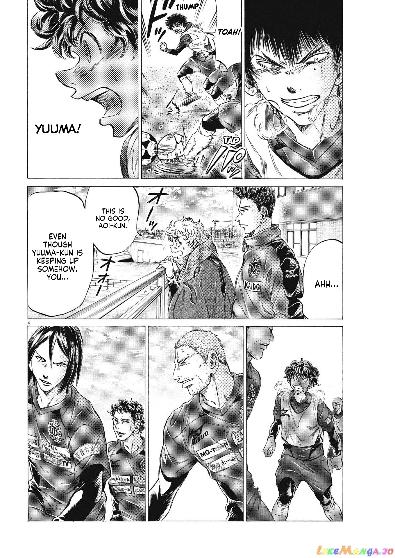 Ao Ashi chapter 288 - page 7