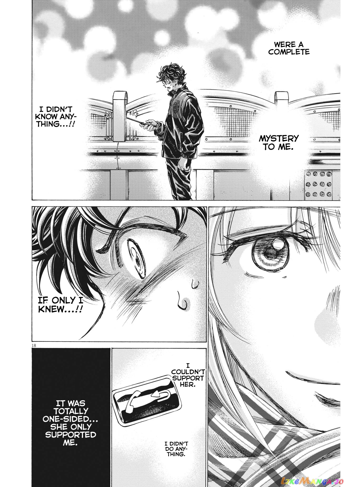 Ao Ashi chapter 313 - page 17