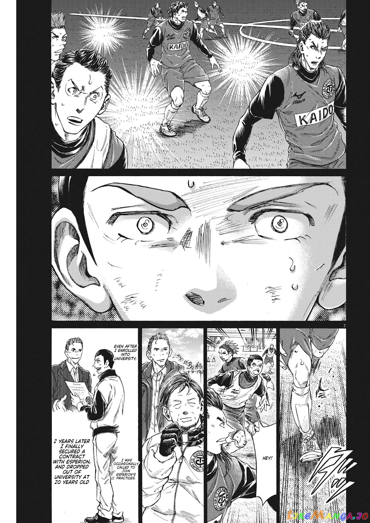 Ao Ashi chapter 303 - page 7