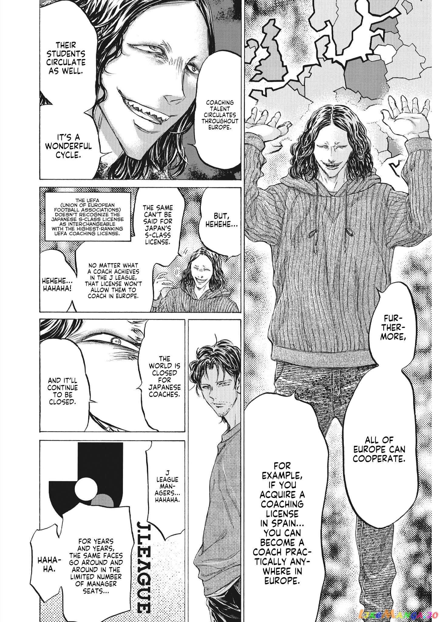 Ao Ashi chapter 343 - page 6
