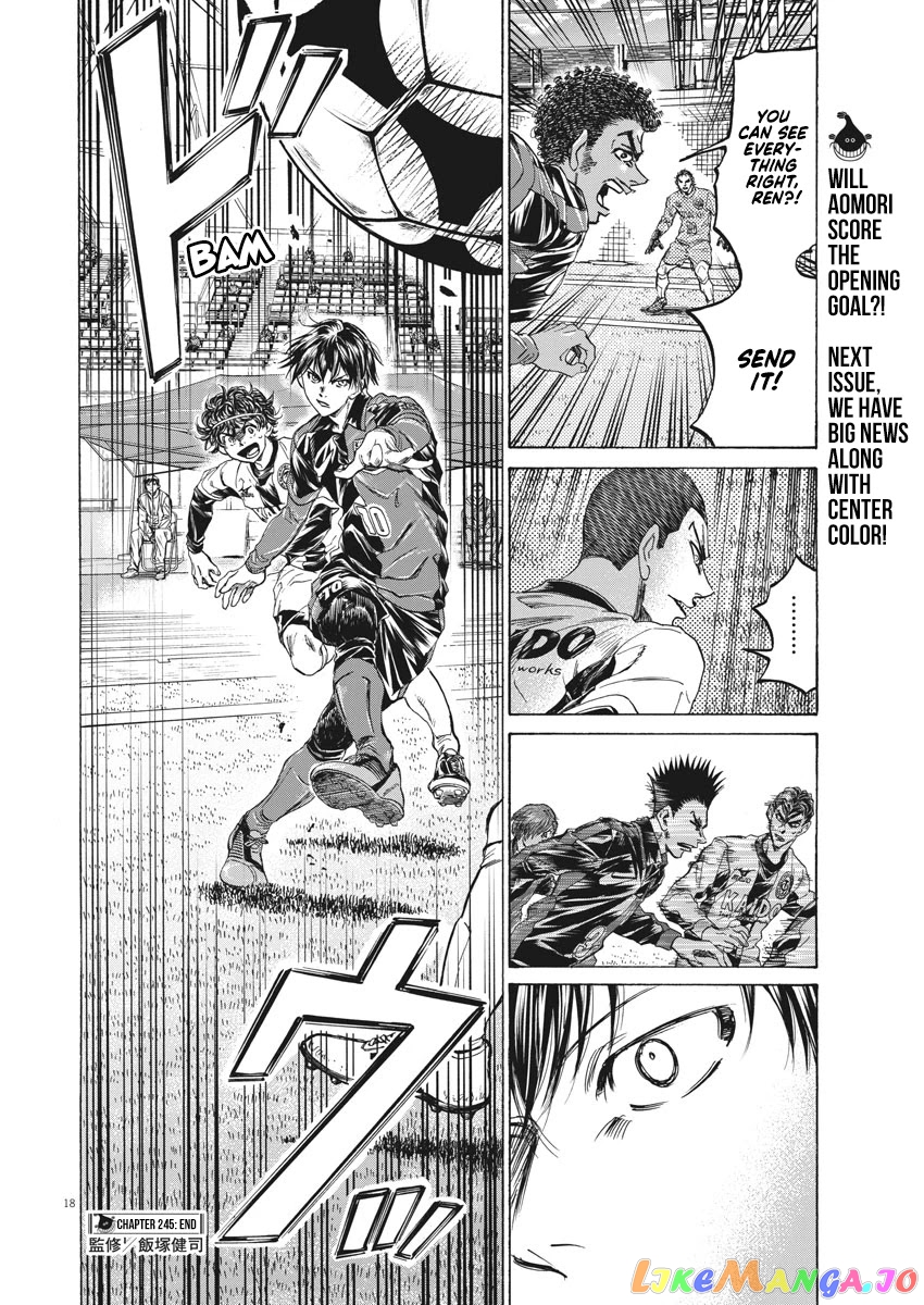 Ao Ashi chapter 245 - page 18