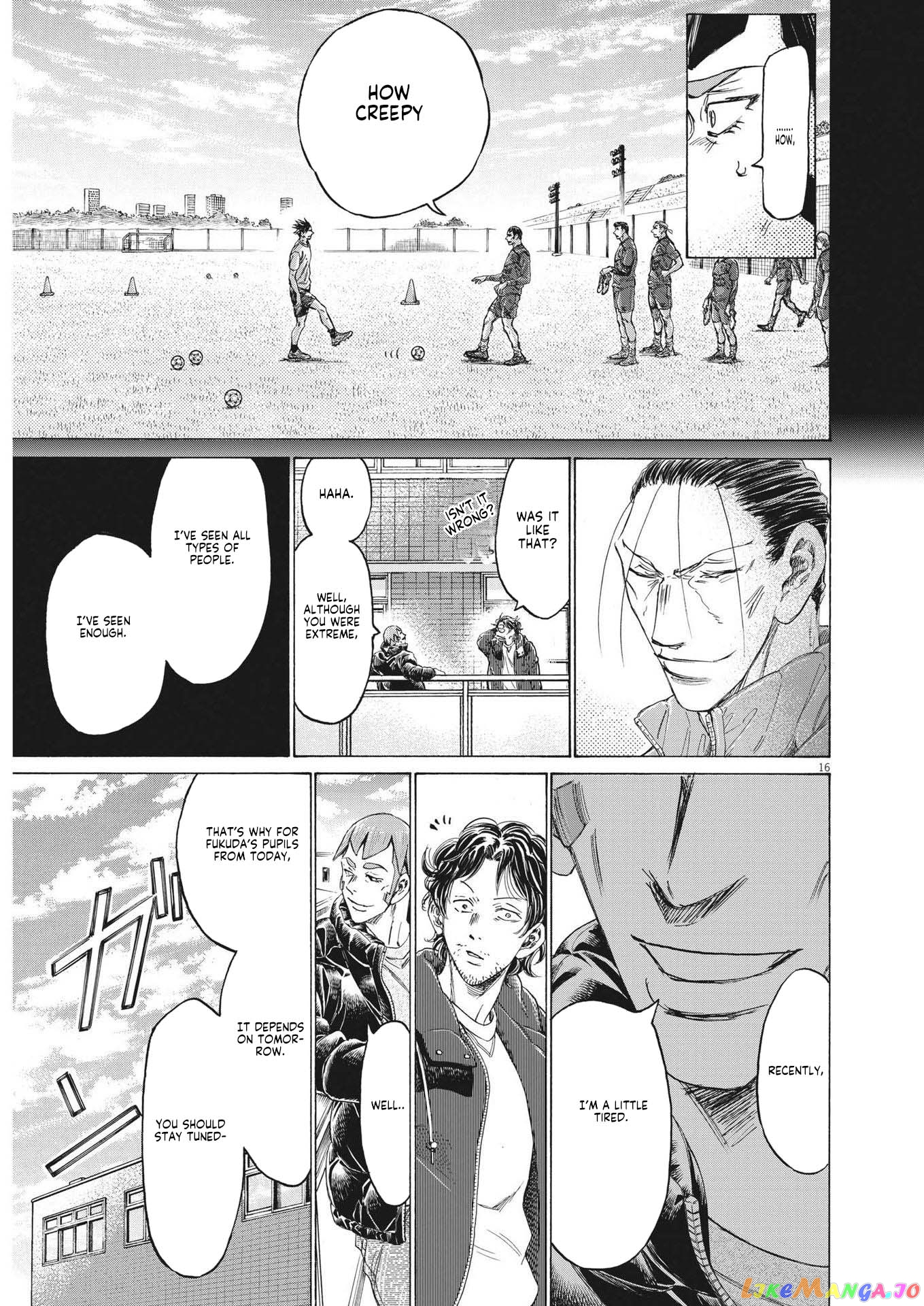 Ao Ashi chapter 289 - page 15