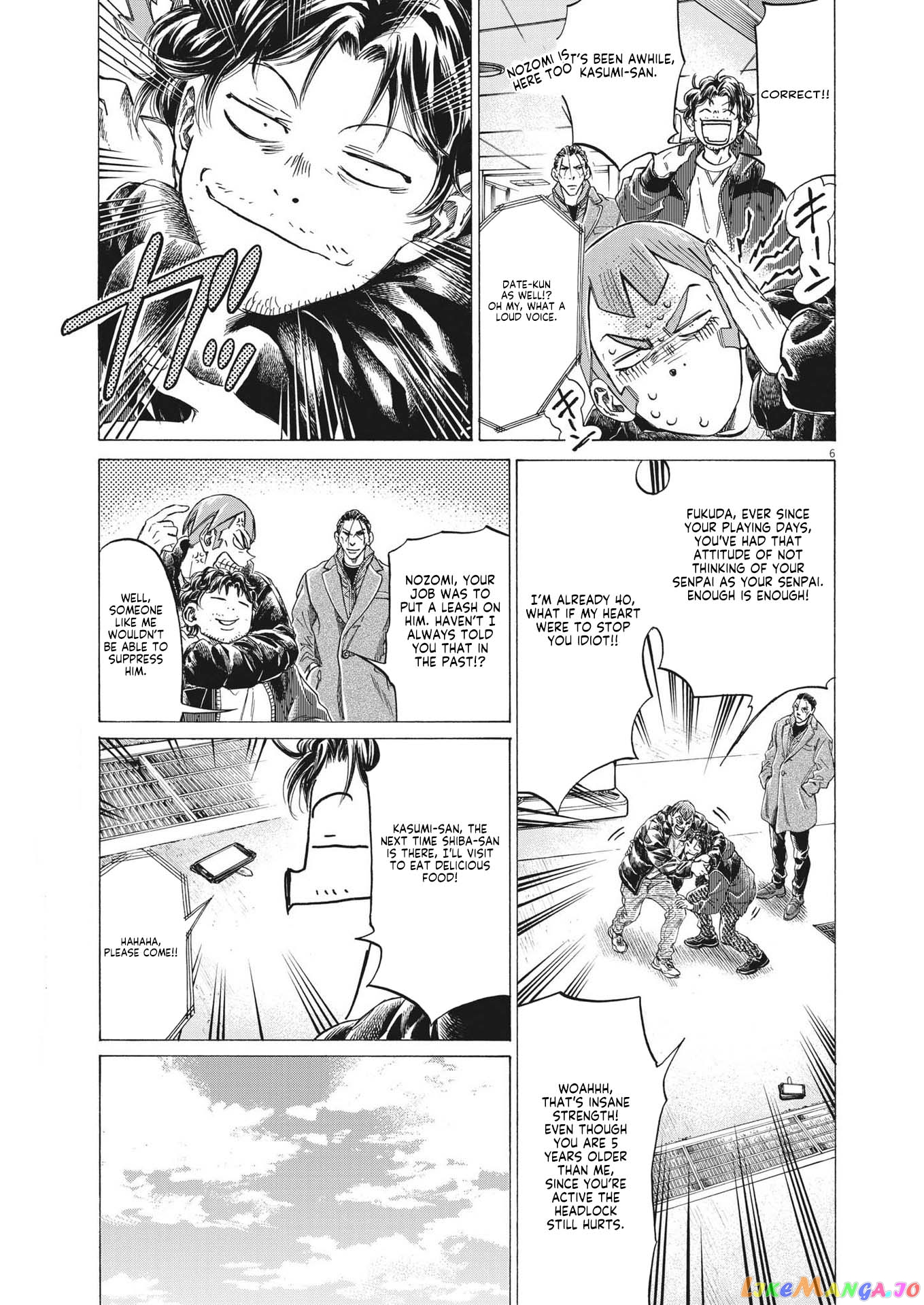 Ao Ashi chapter 289 - page 5