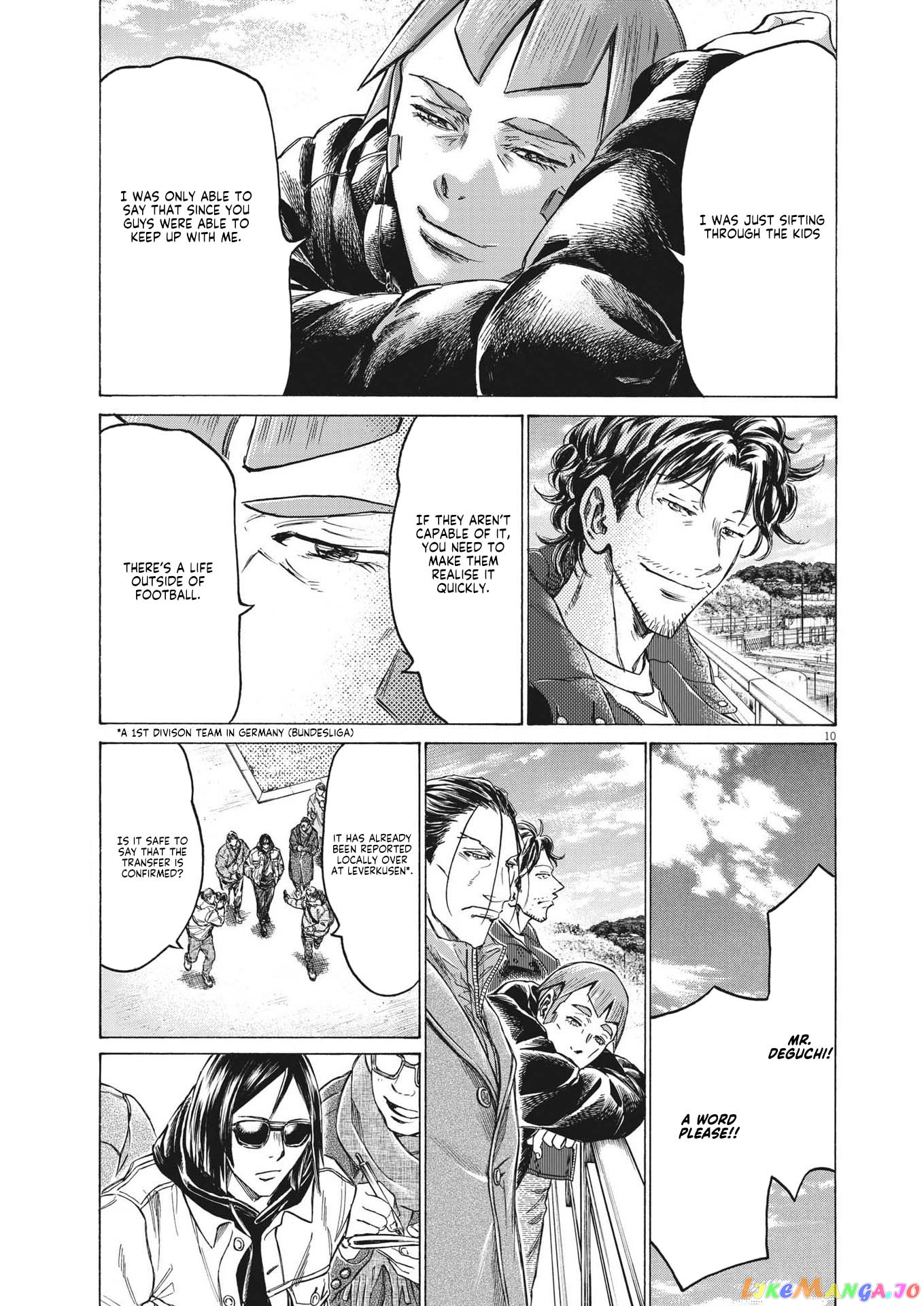 Ao Ashi chapter 289 - page 9