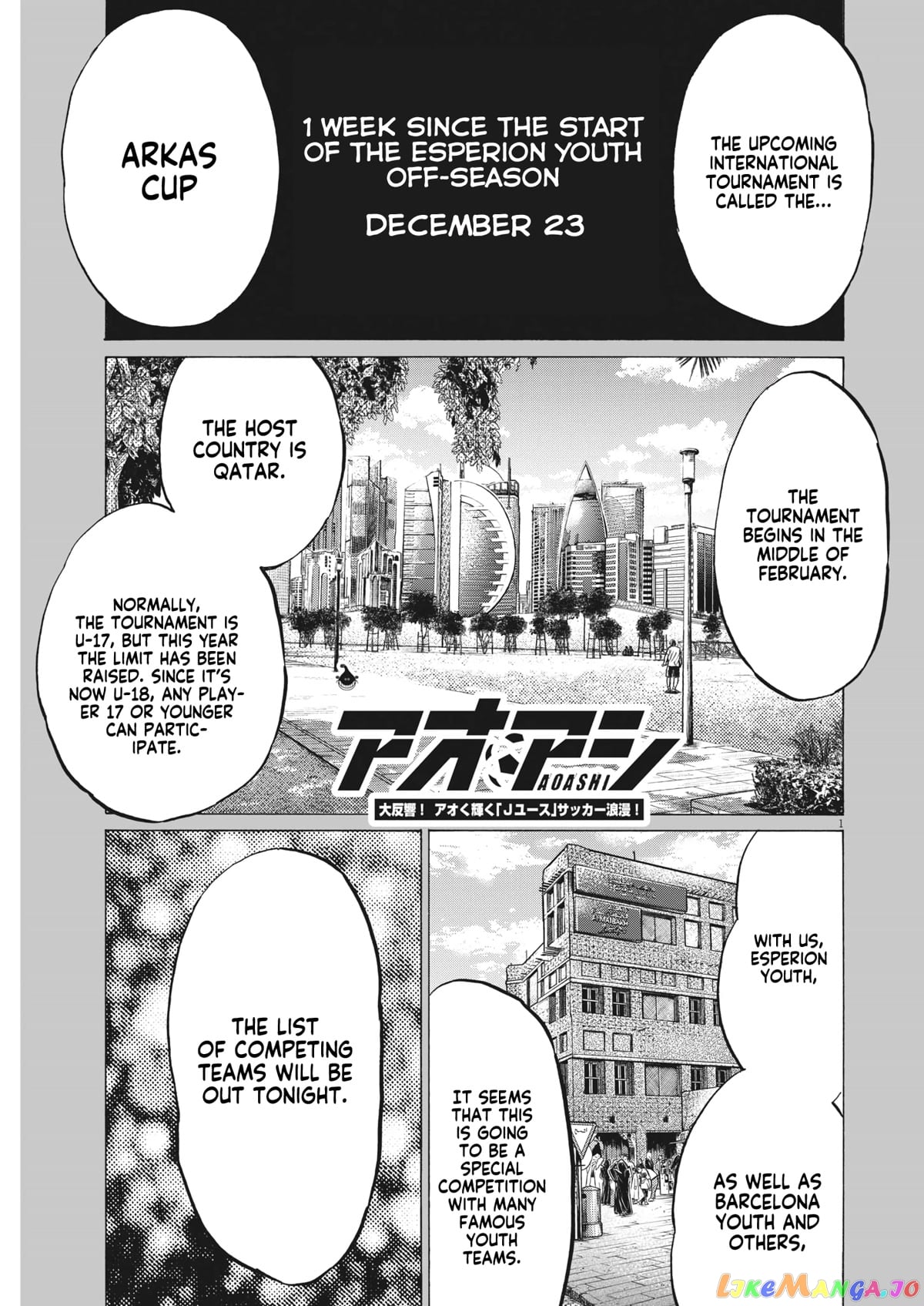 Ao Ashi chapter 314 - page 2