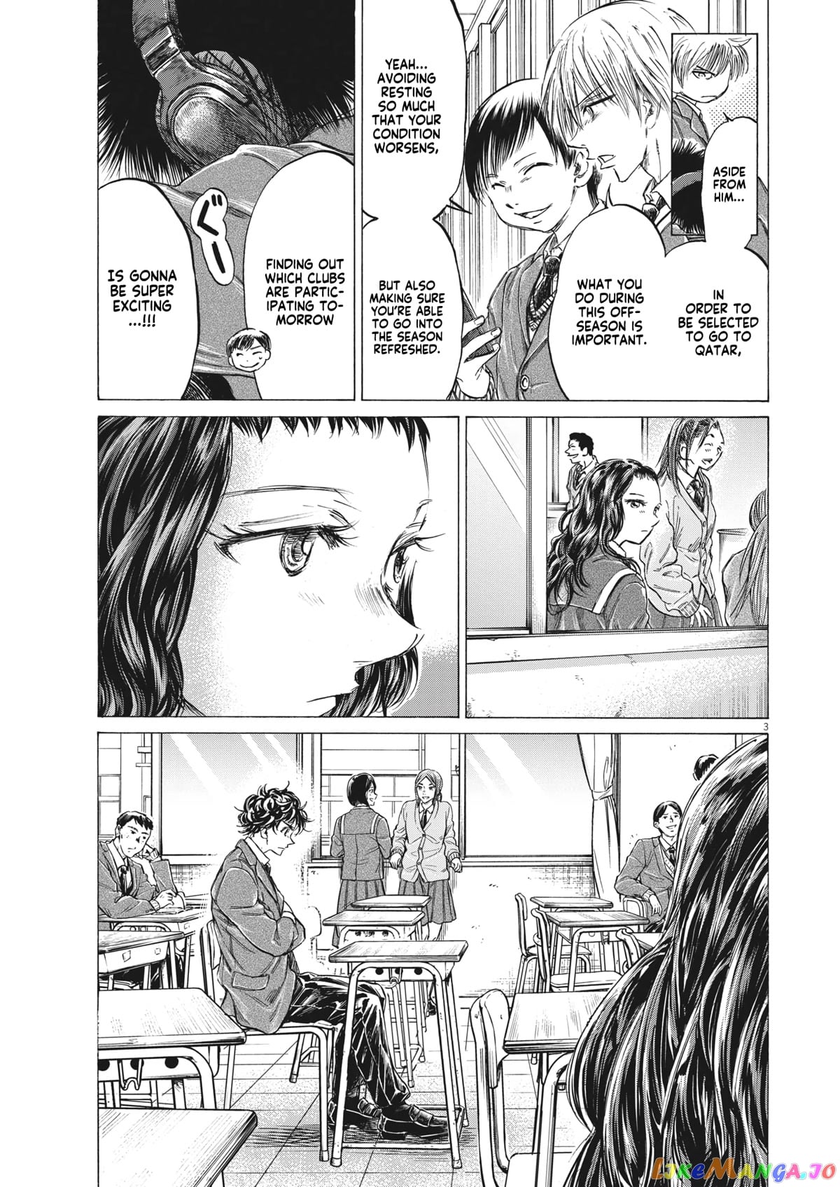 Ao Ashi chapter 314 - page 4