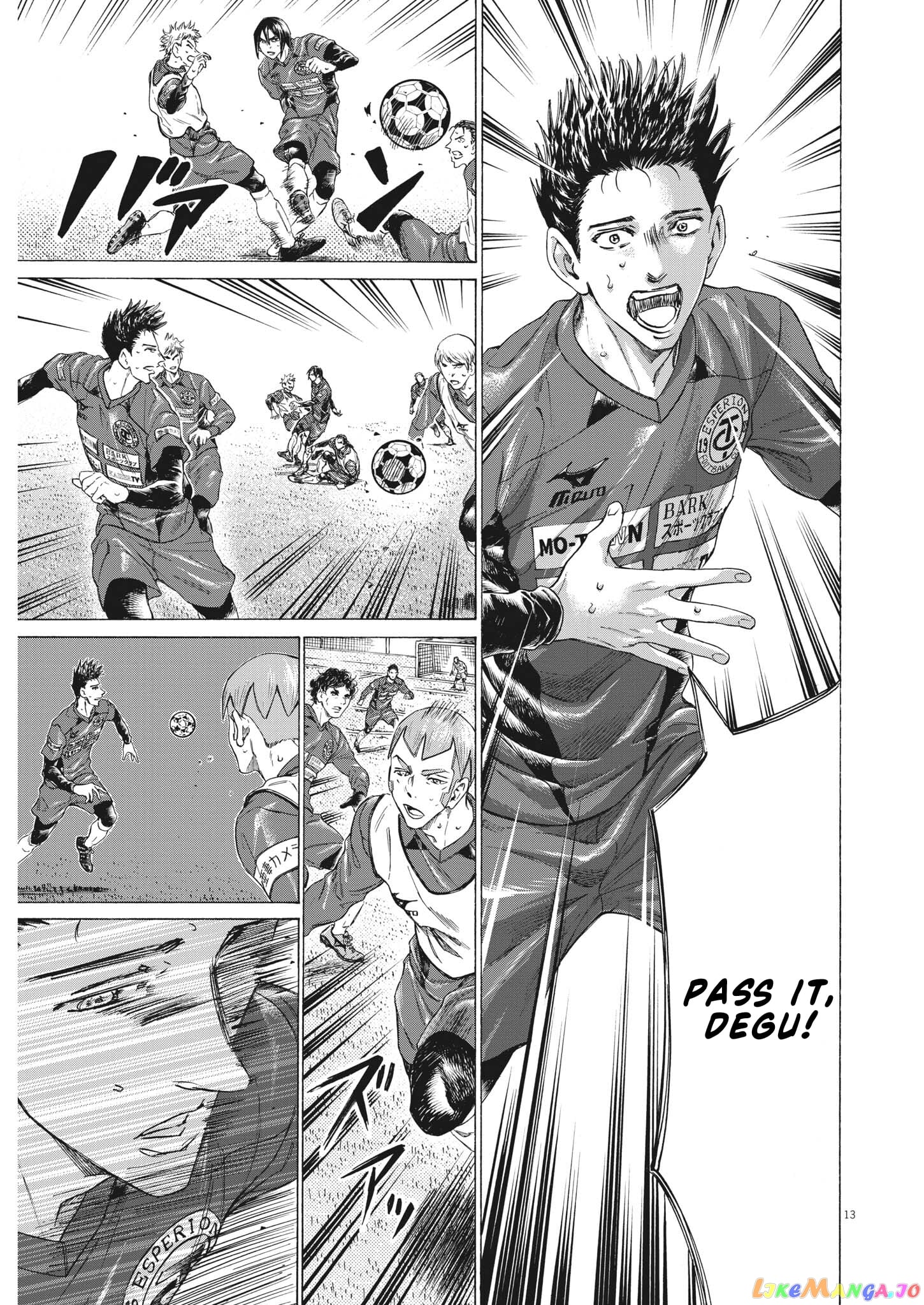 Ao Ashi chapter 304 - page 14