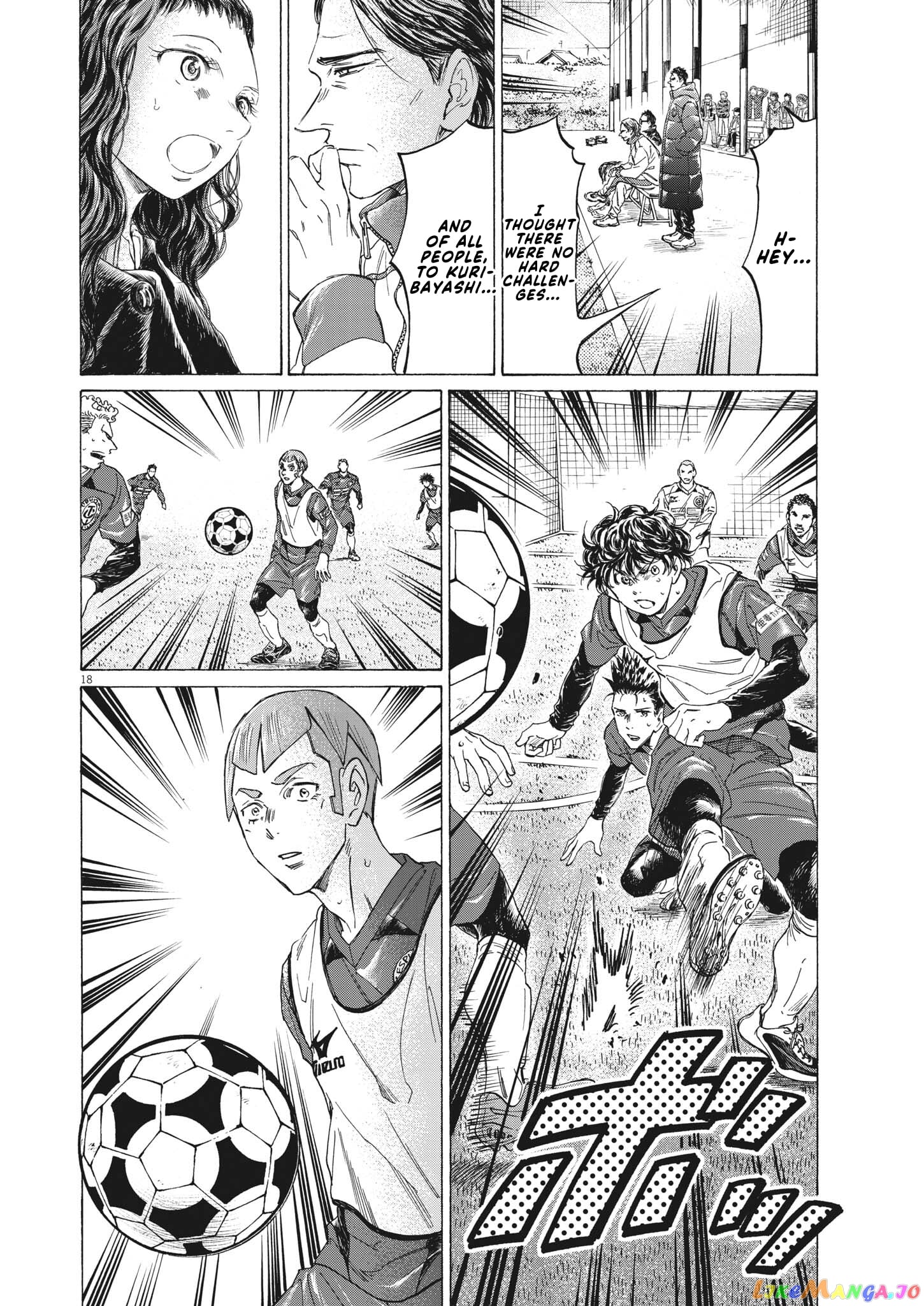 Ao Ashi chapter 304 - page 19