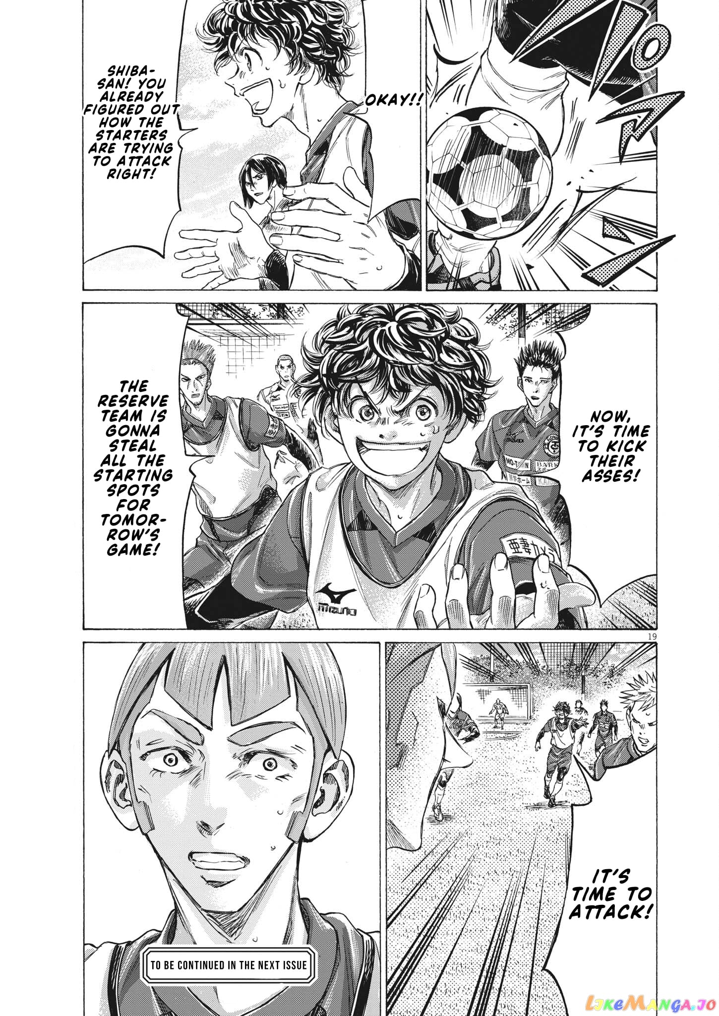 Ao Ashi chapter 304 - page 20