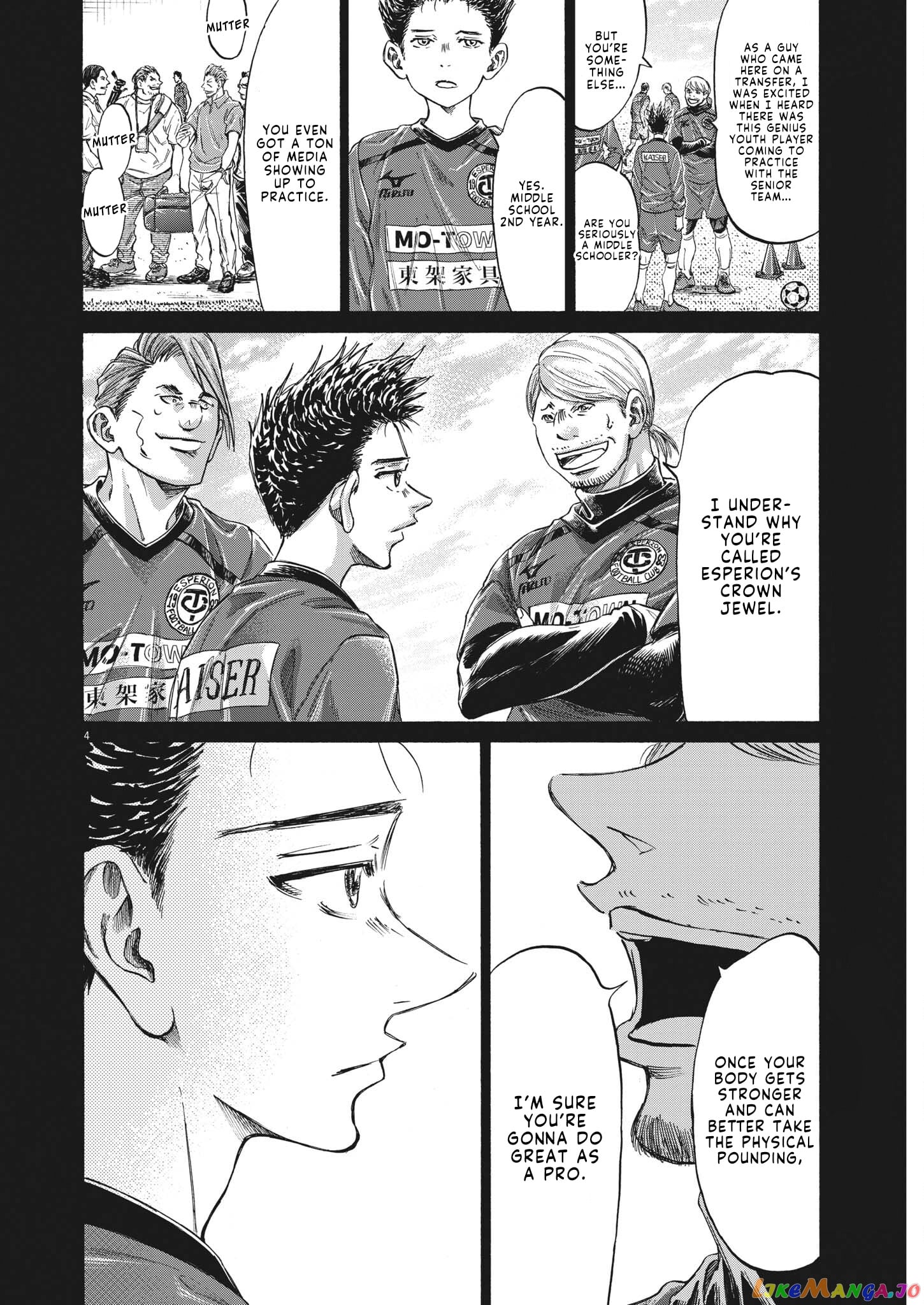 Ao Ashi chapter 304 - page 5