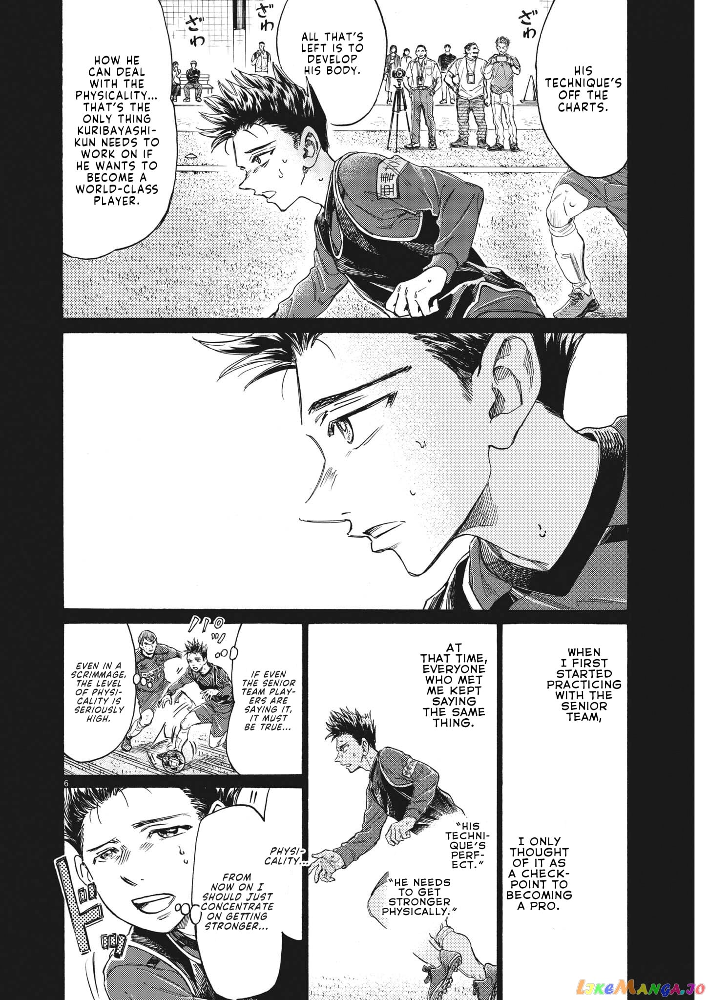 Ao Ashi chapter 304 - page 7