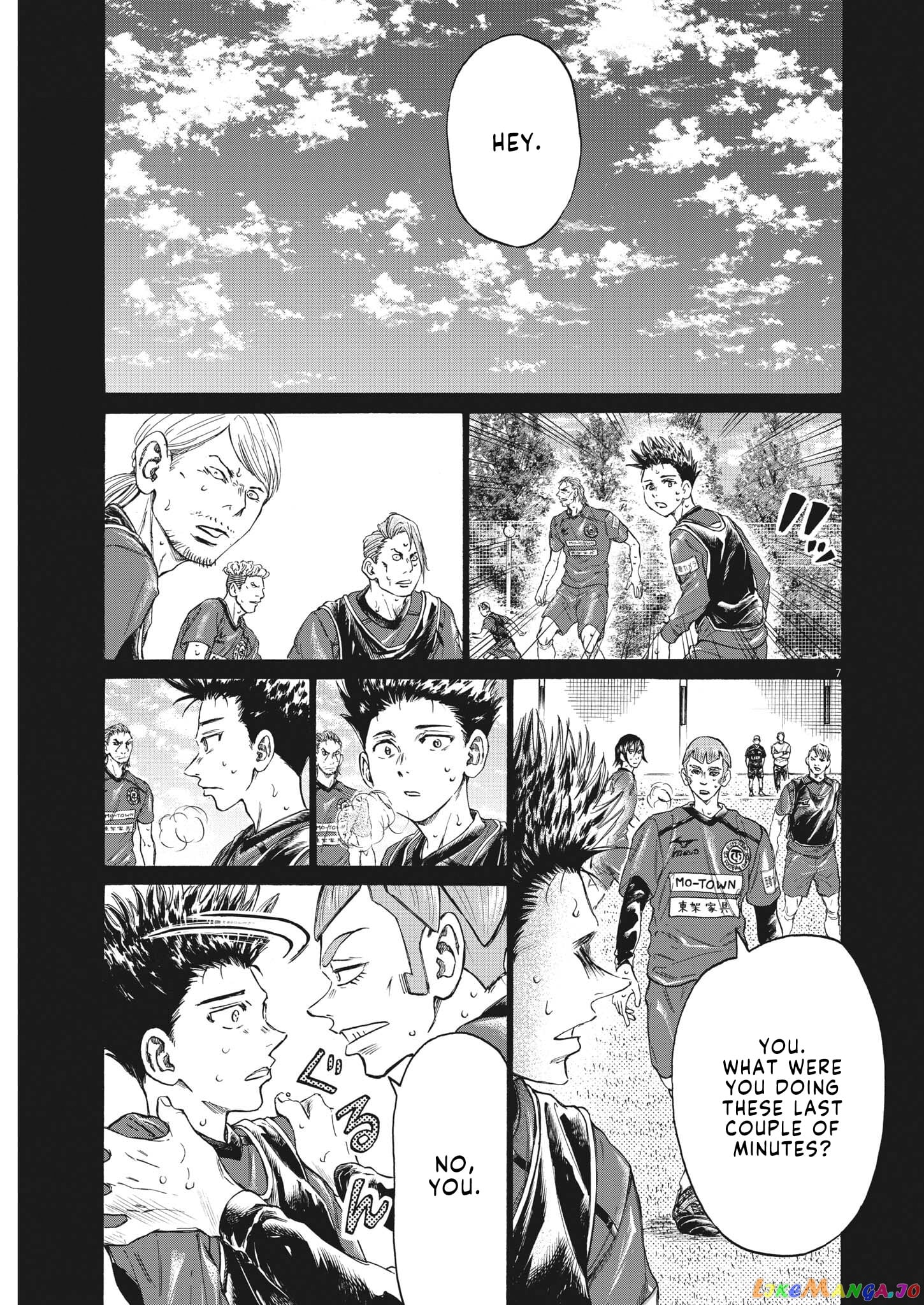 Ao Ashi chapter 304 - page 8