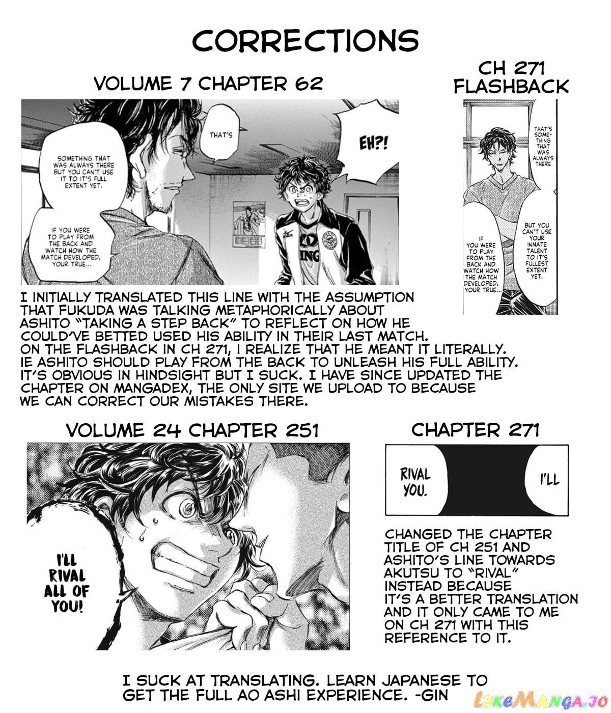 Ao Ashi chapter 271 - page 24