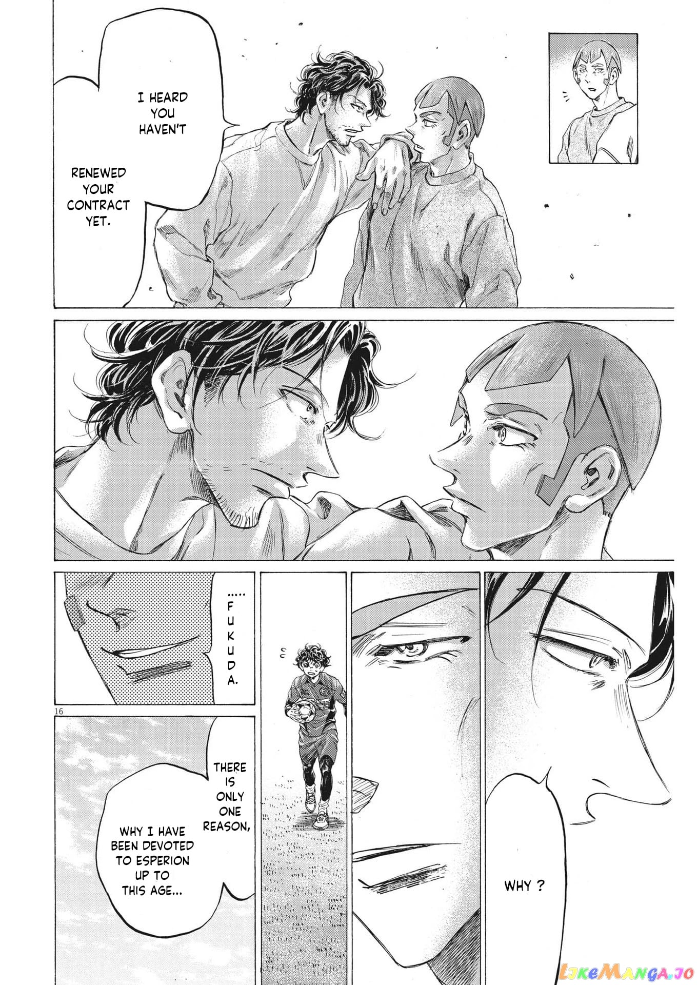 Ao Ashi chapter 290 - page 17