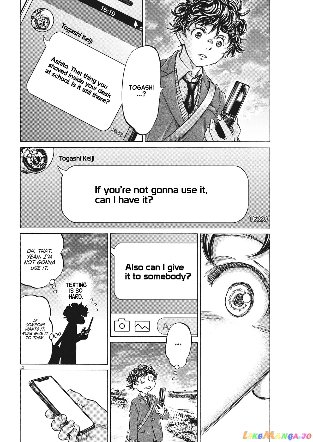 Ao Ashi chapter 315 - page 12