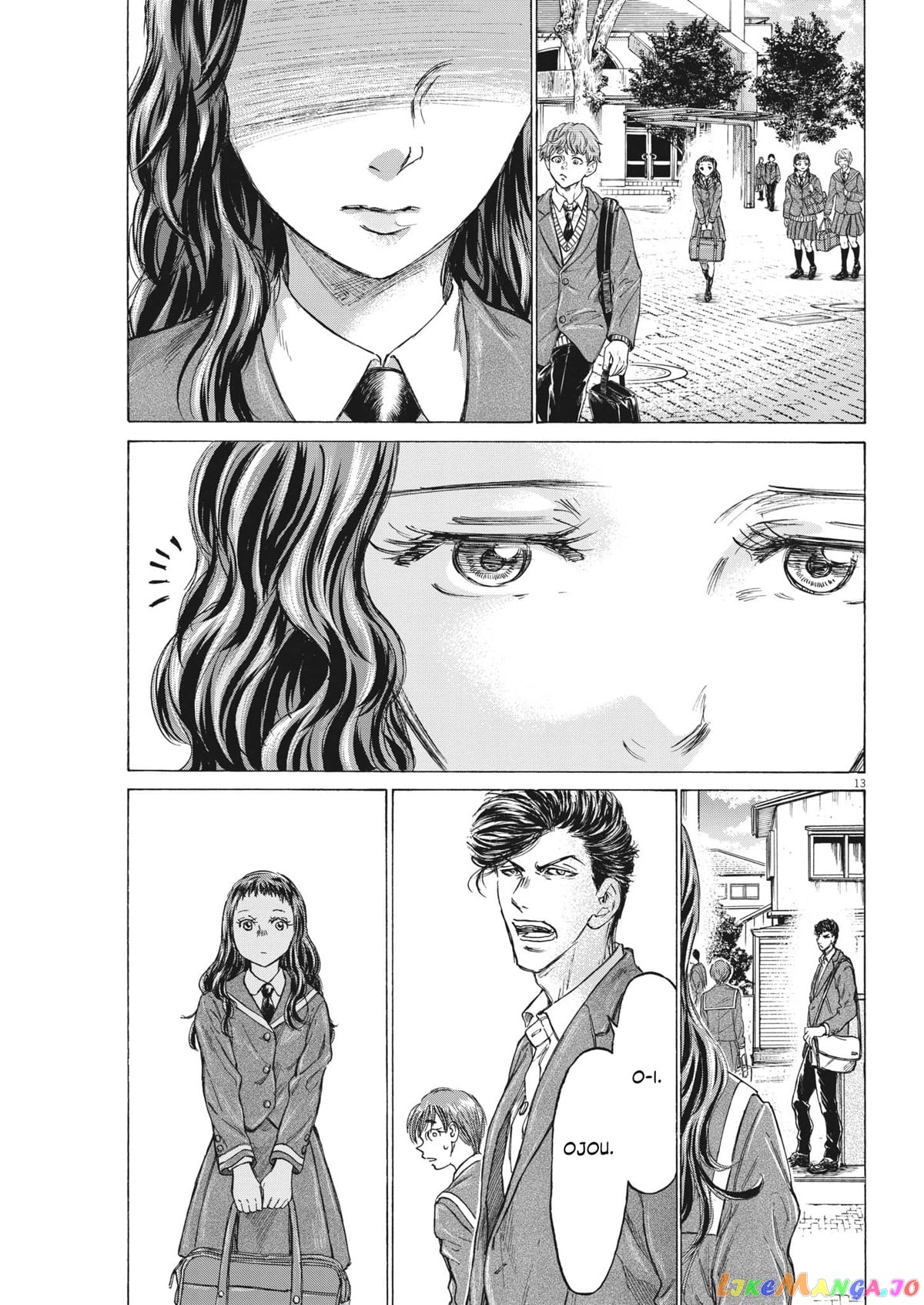 Ao Ashi chapter 315 - page 13