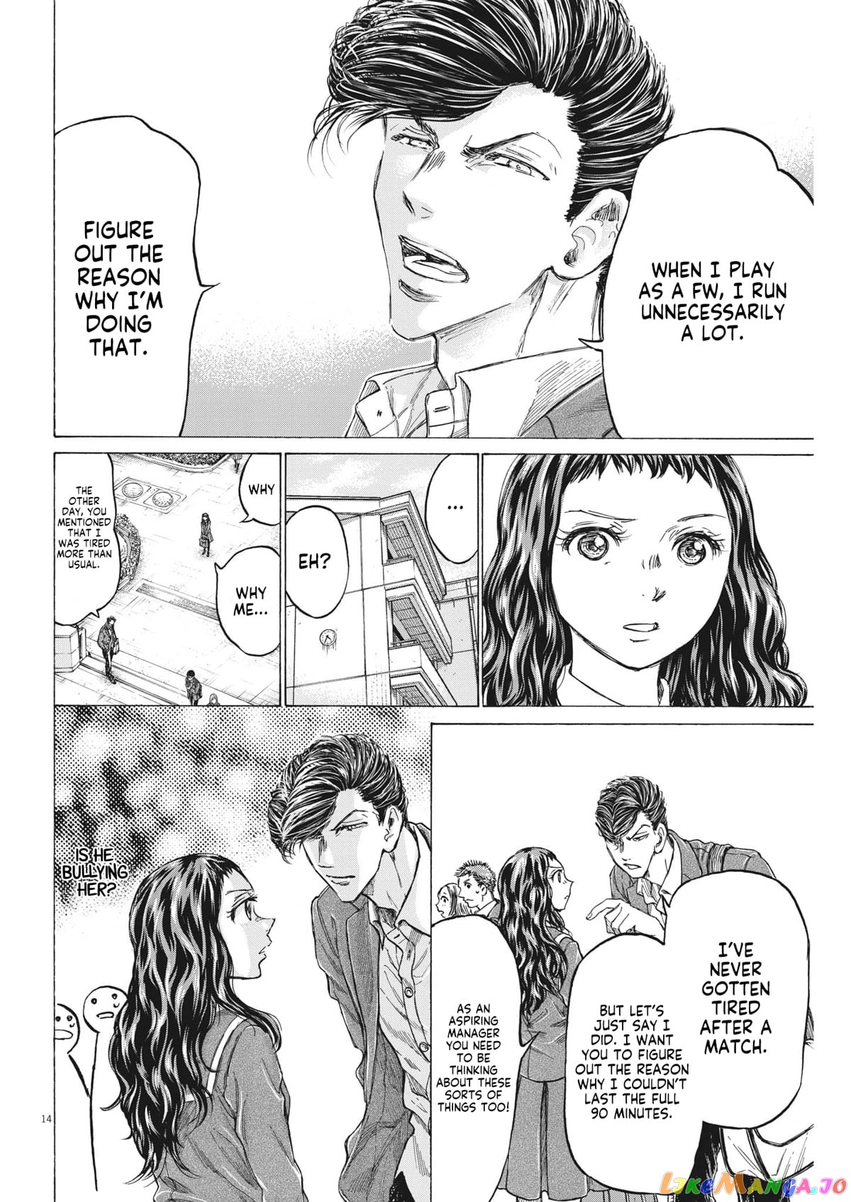 Ao Ashi chapter 315 - page 14