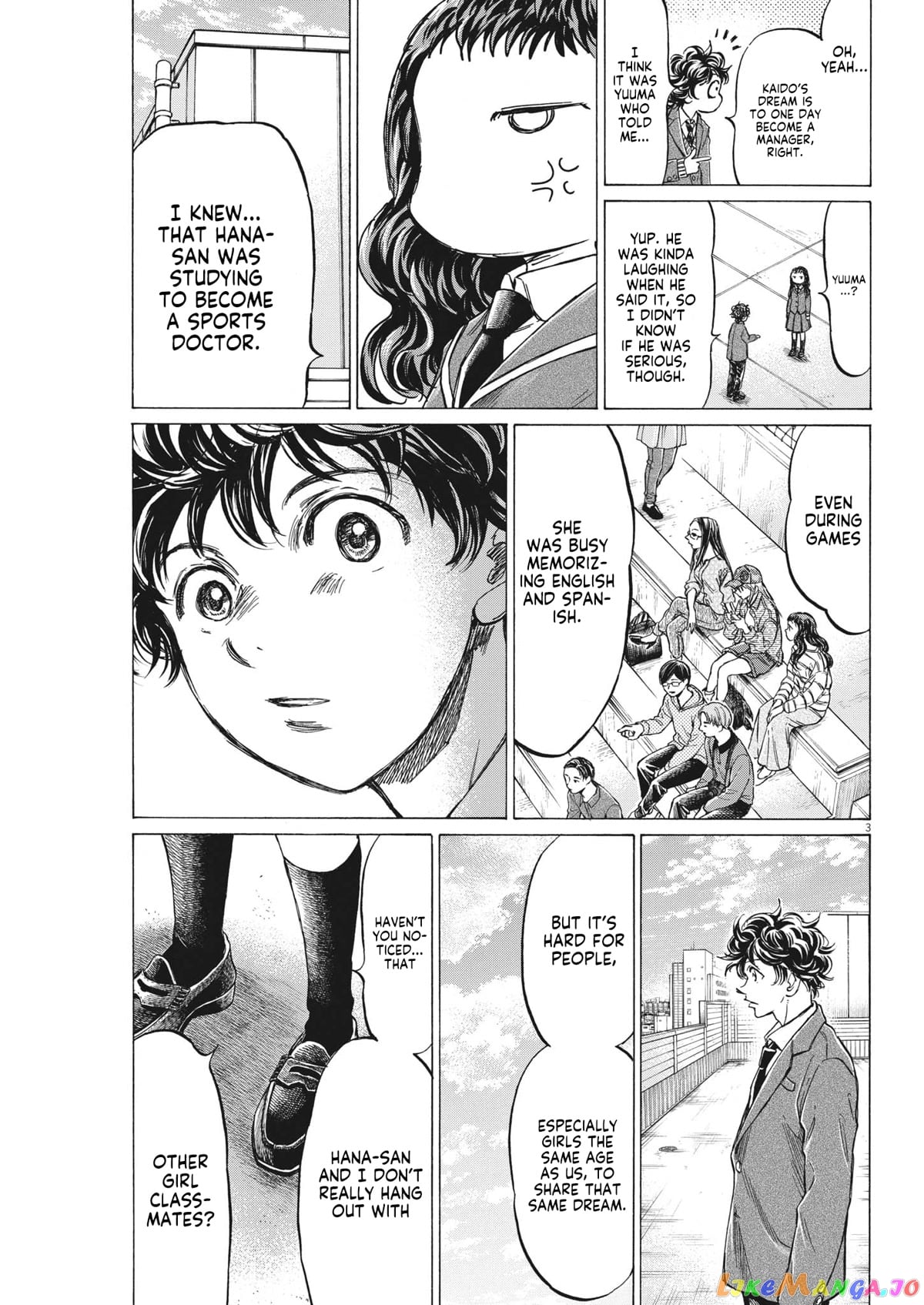 Ao Ashi chapter 315 - page 3