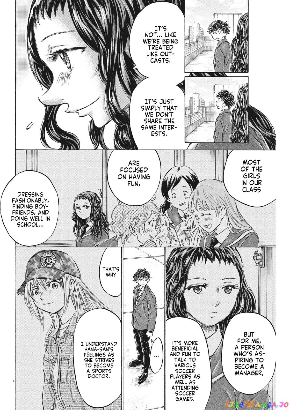Ao Ashi chapter 315 - page 4