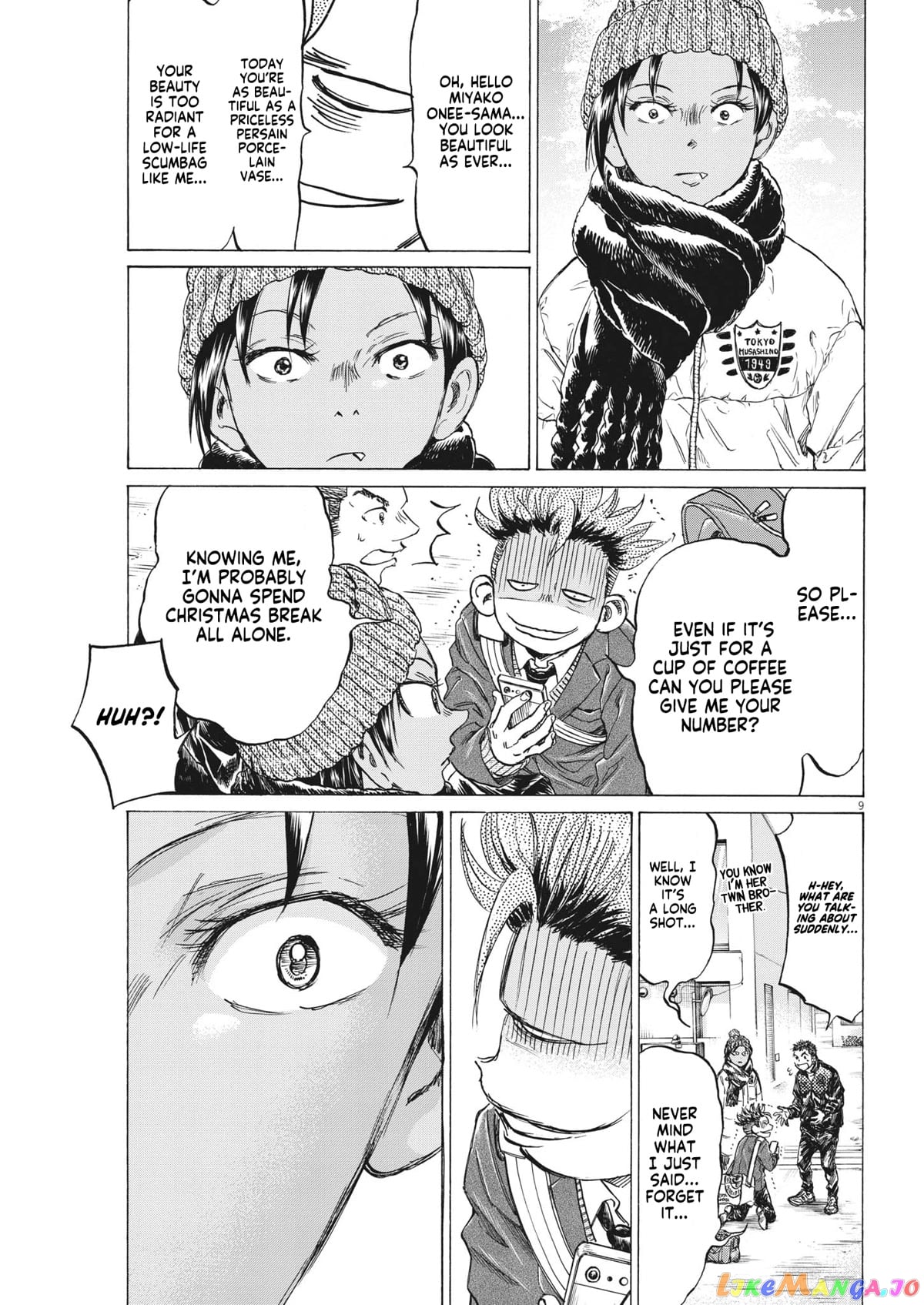 Ao Ashi chapter 315 - page 9
