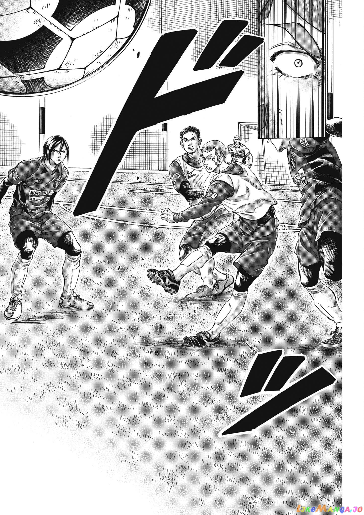 Ao Ashi chapter 305 - page 14