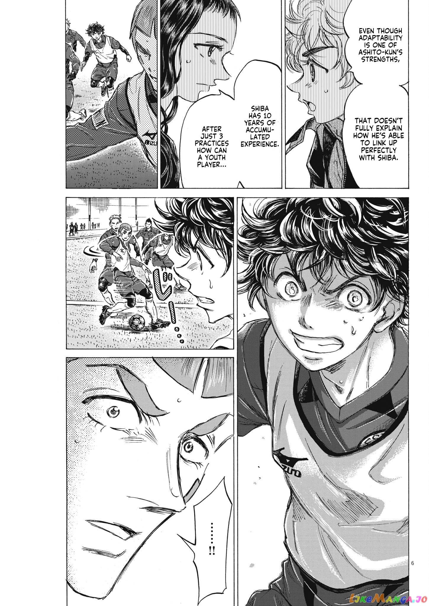 Ao Ashi chapter 305 - page 7