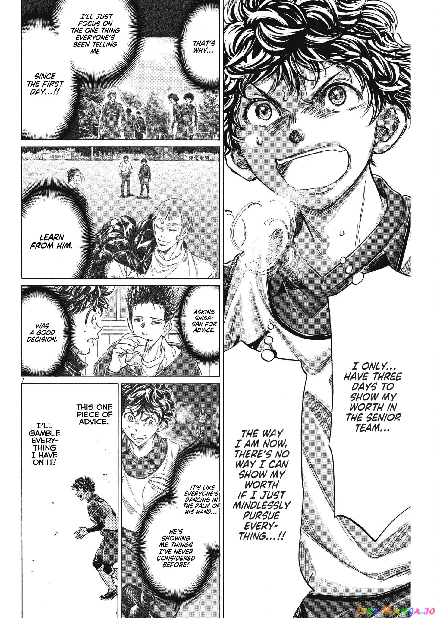 Ao Ashi chapter 305 - page 8