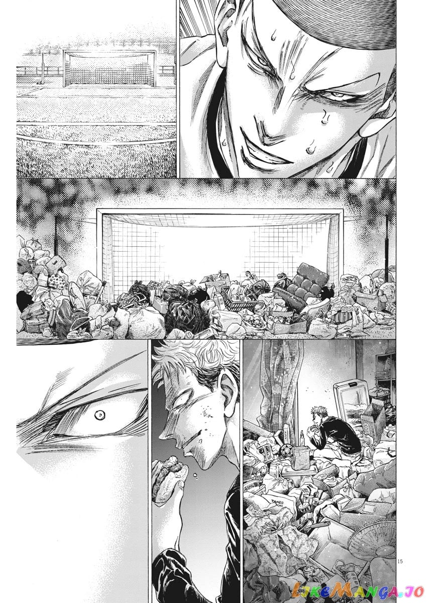 Ao Ashi chapter 272 - page 16