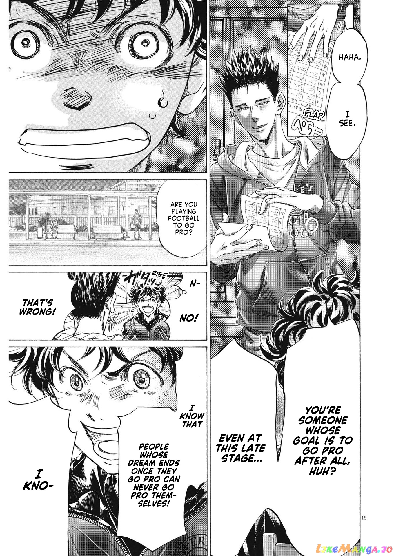 Ao Ashi chapter 291 - page 16