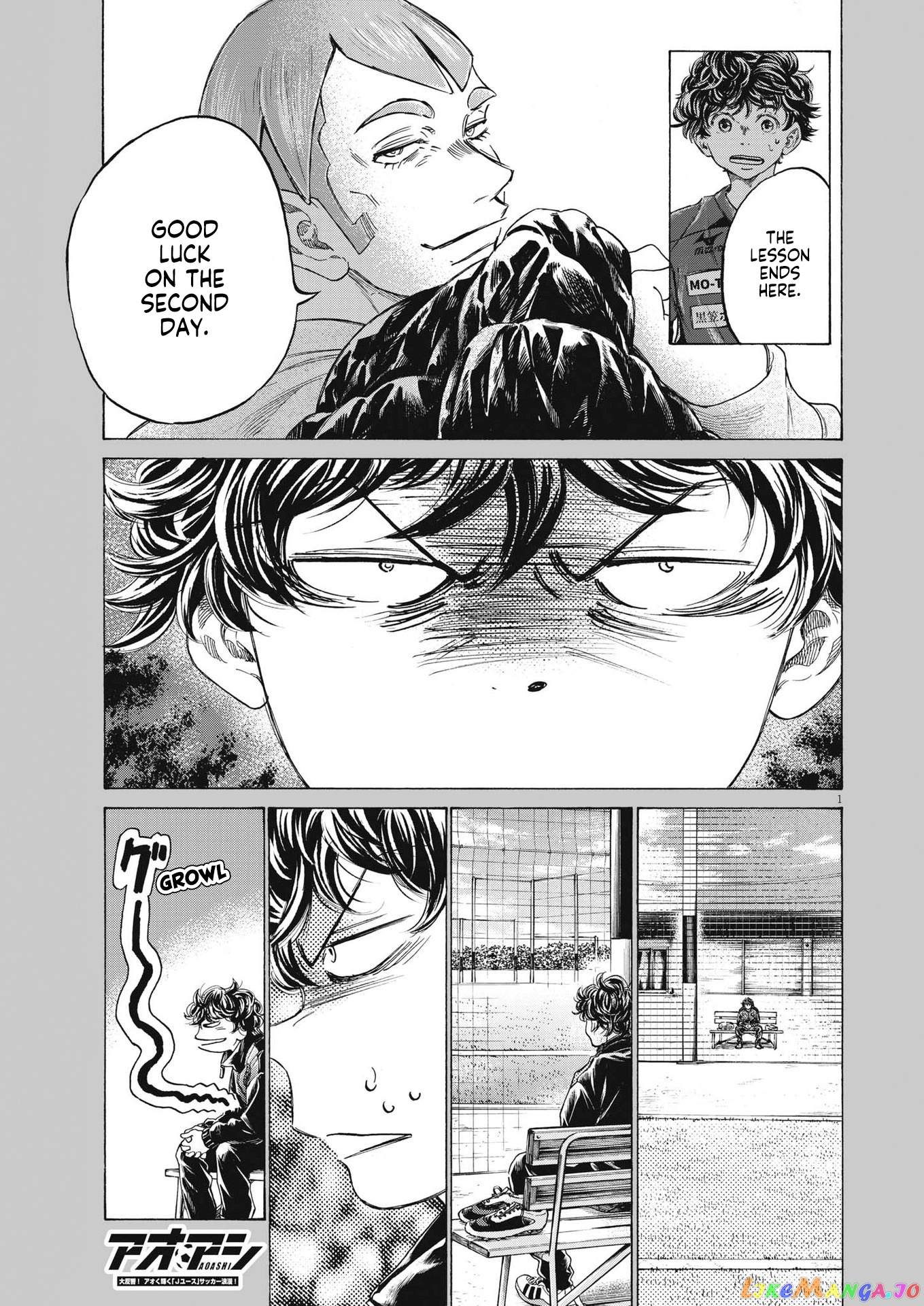 Ao Ashi chapter 291 - page 2