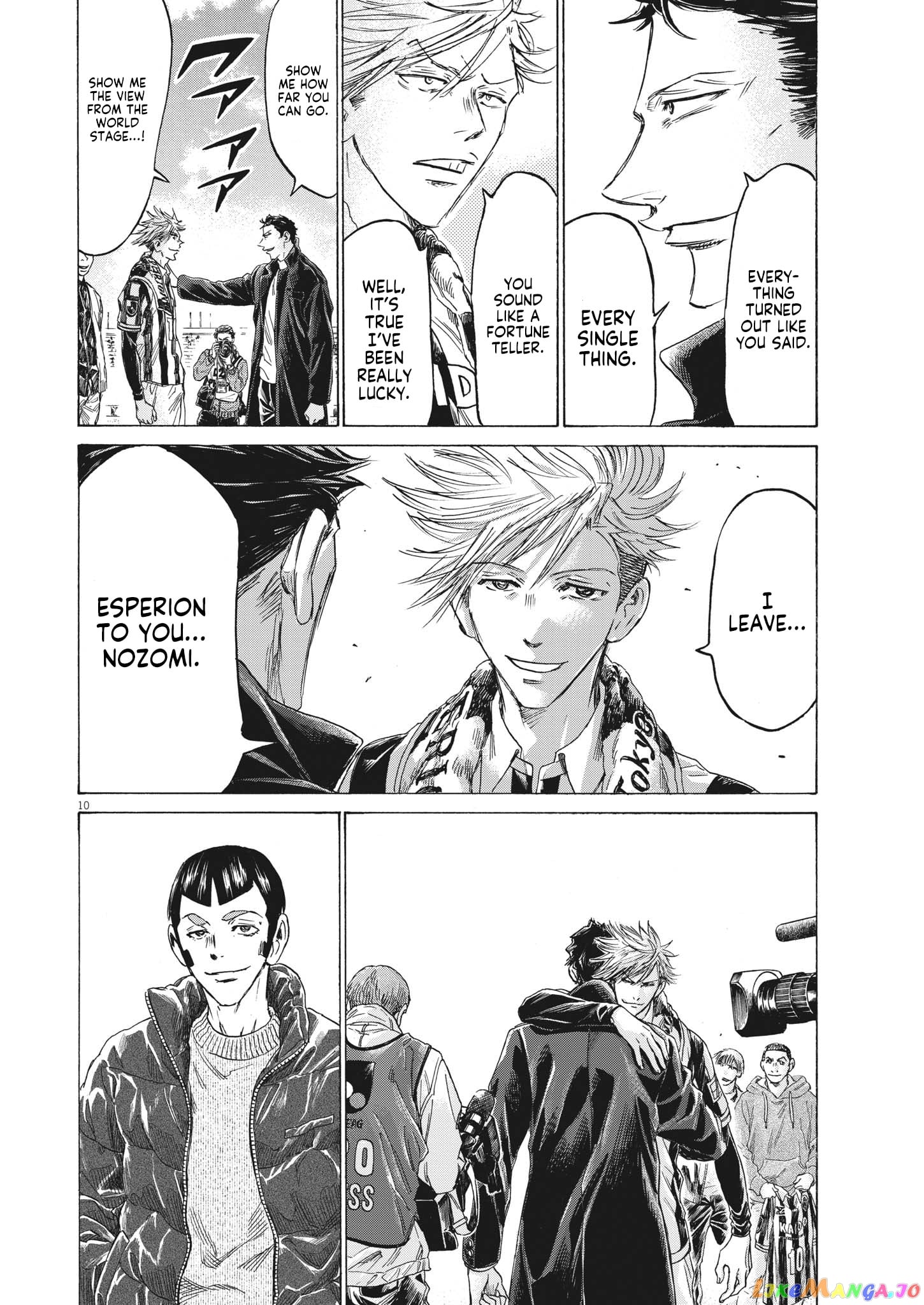 Ao Ashi chapter 316 - page 11