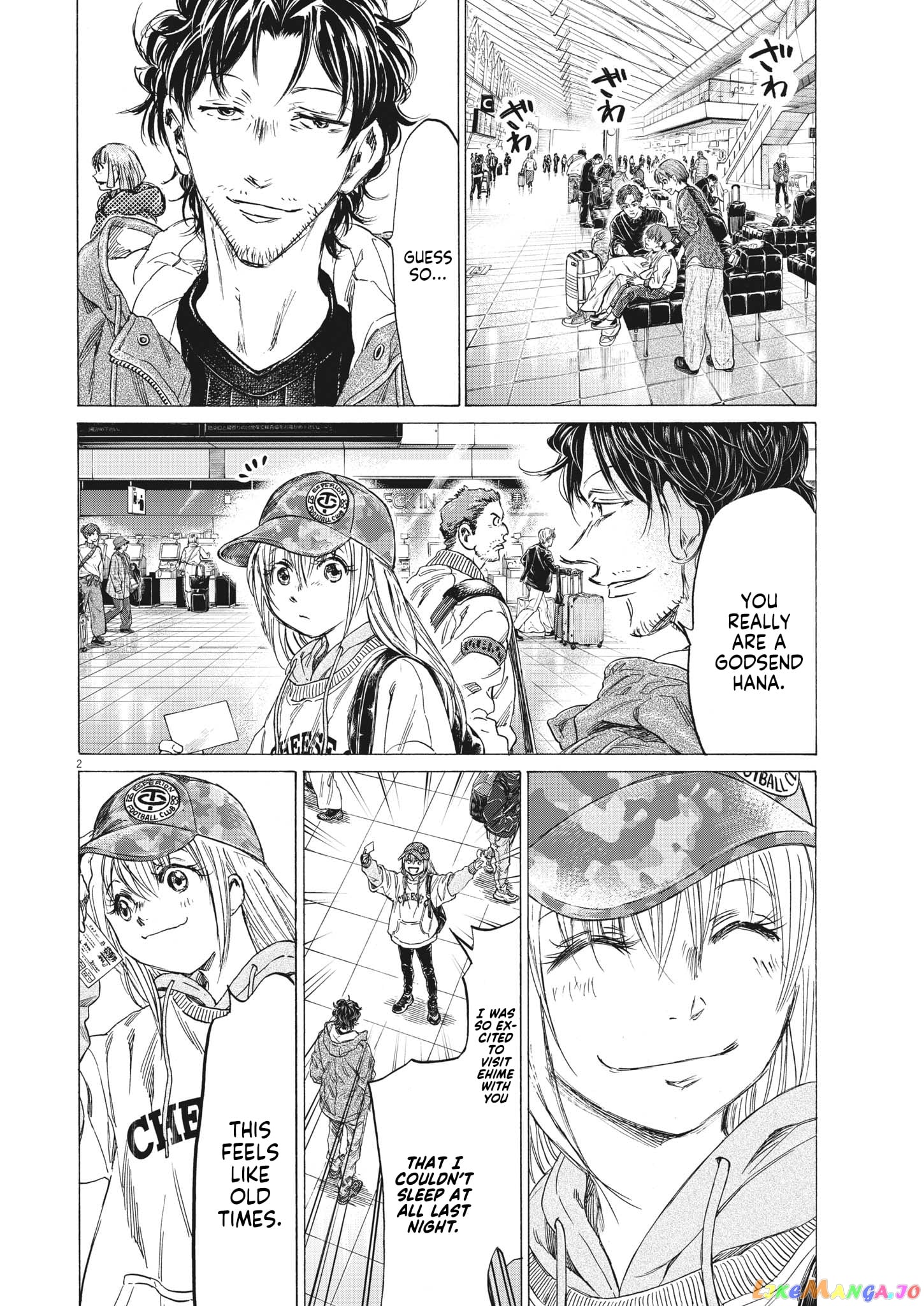 Ao Ashi chapter 316 - page 3