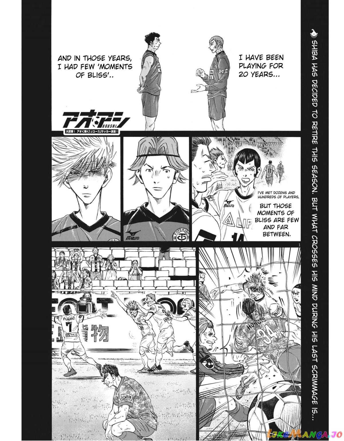 Ao Ashi chapter 306 - page 1