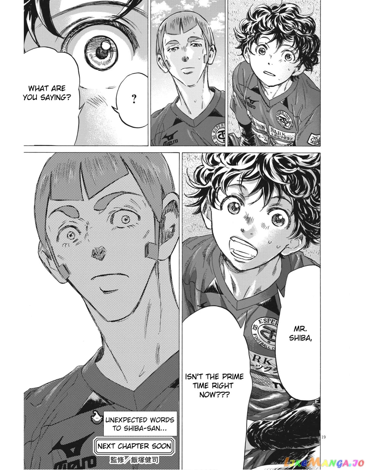 Ao Ashi chapter 306 - page 19
