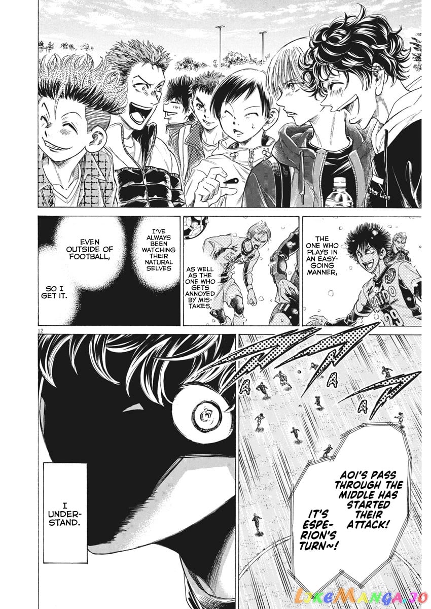 Ao Ashi chapter 273 - page 13