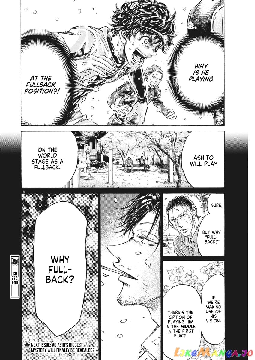 Ao Ashi chapter 273 - page 19